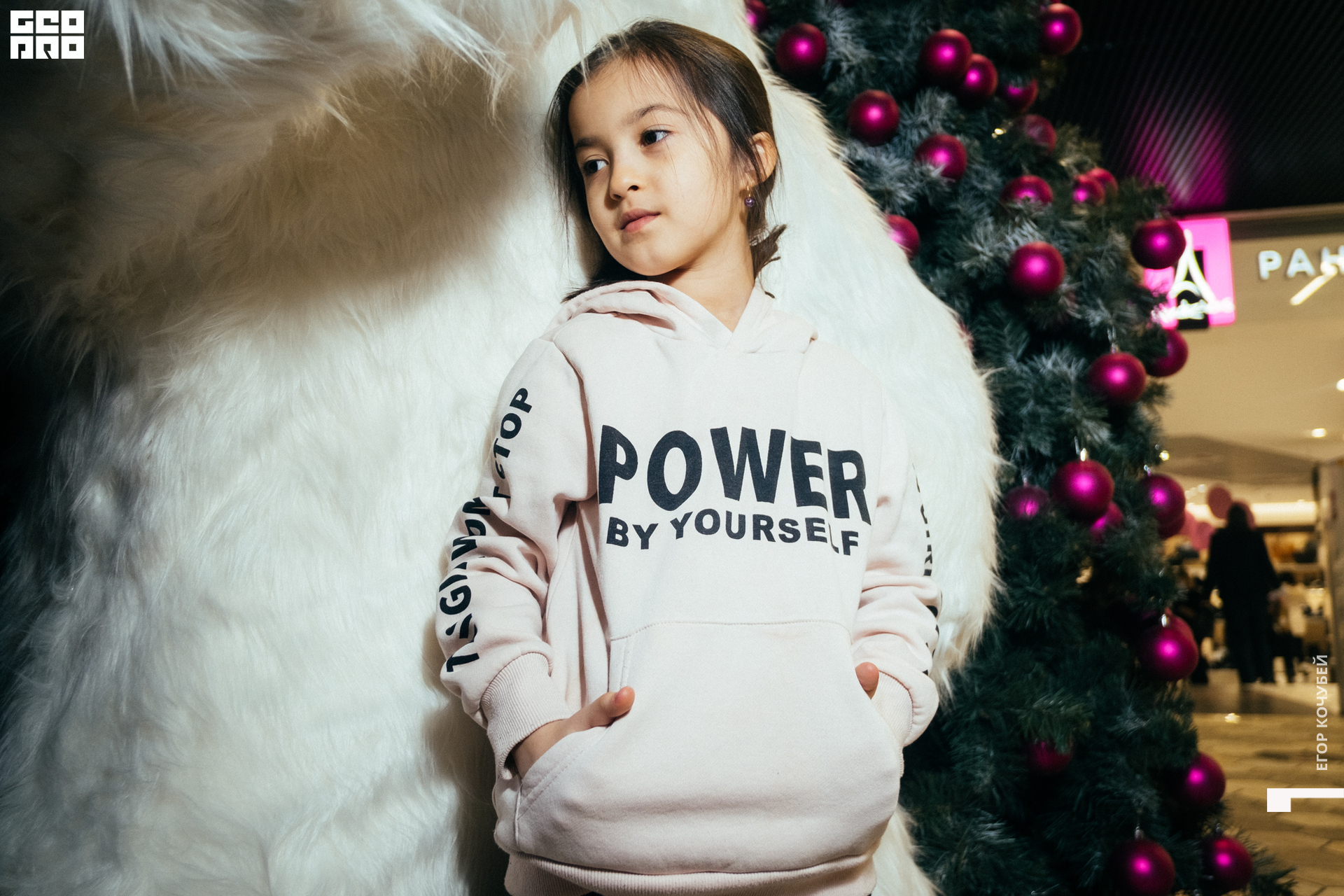 20211218 Кочубей 013.jpg