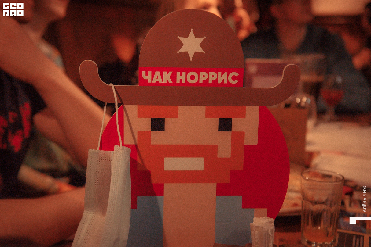 Квиз, плиз! #260 24