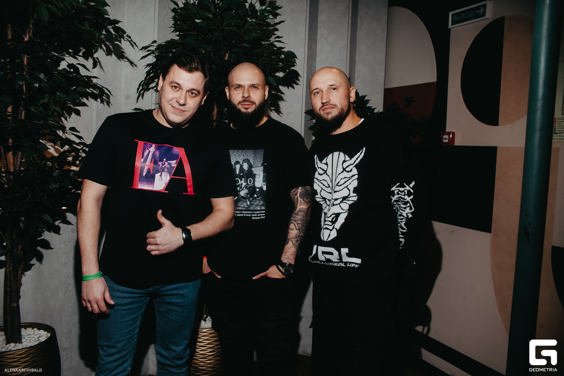 2023-12-08 20-00-38_alenaarchibald061.JPG