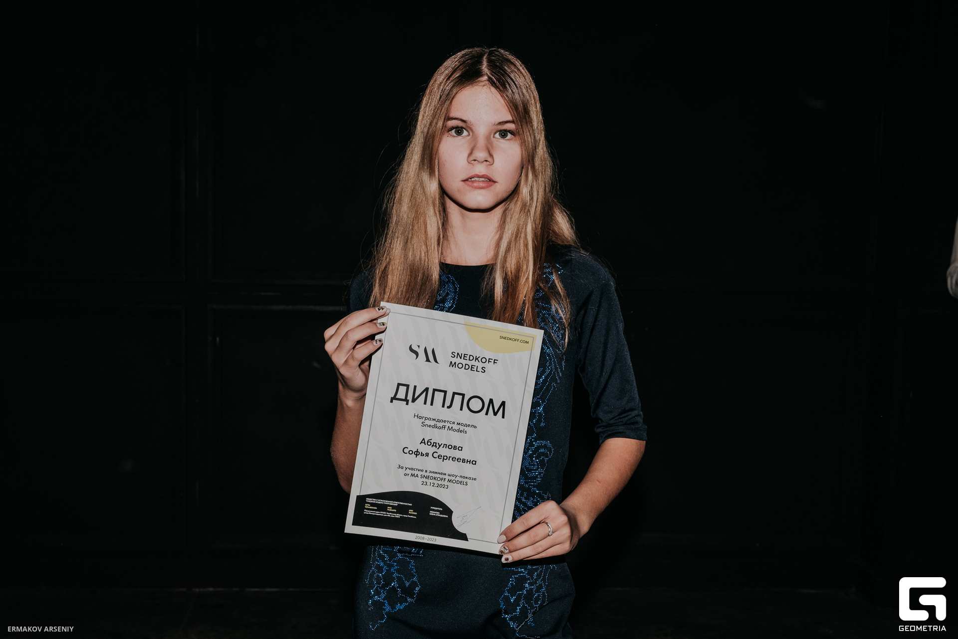 101 20231223 185208 ermakov.jpg