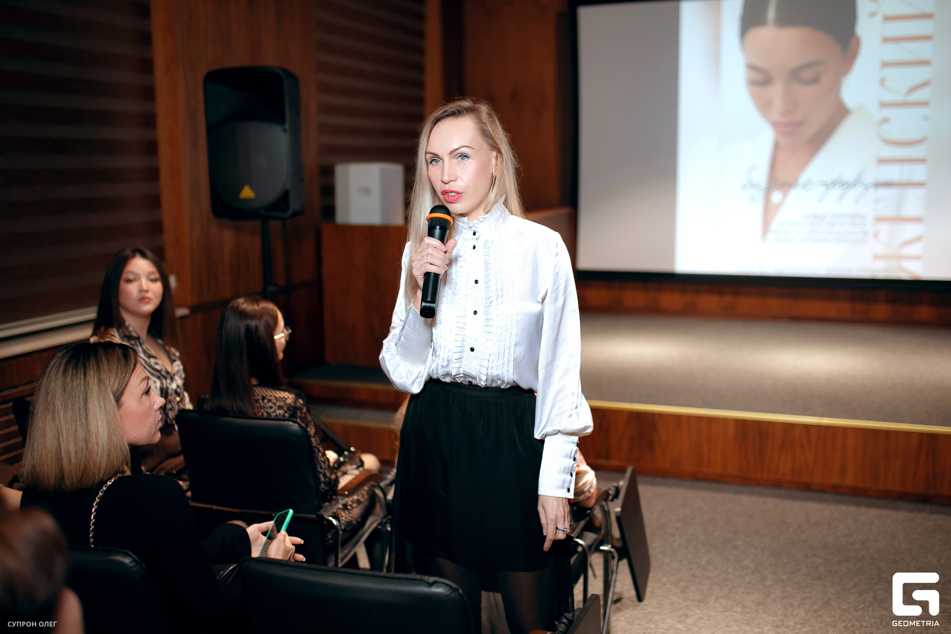 0N5A0567 копия.jpg