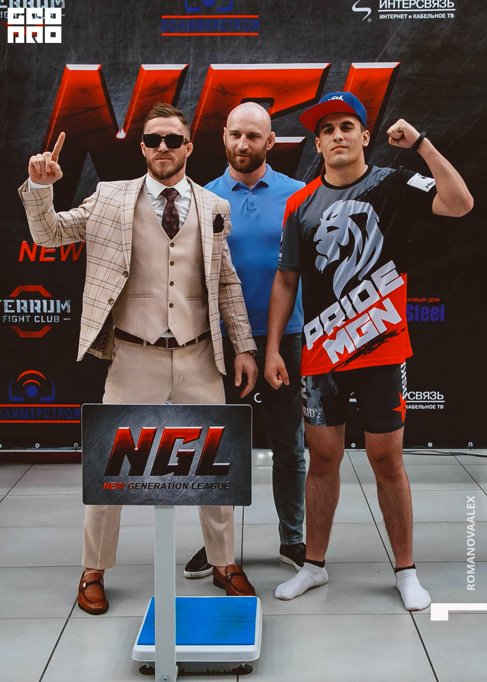 108_2021-05-26 Романова.jpg