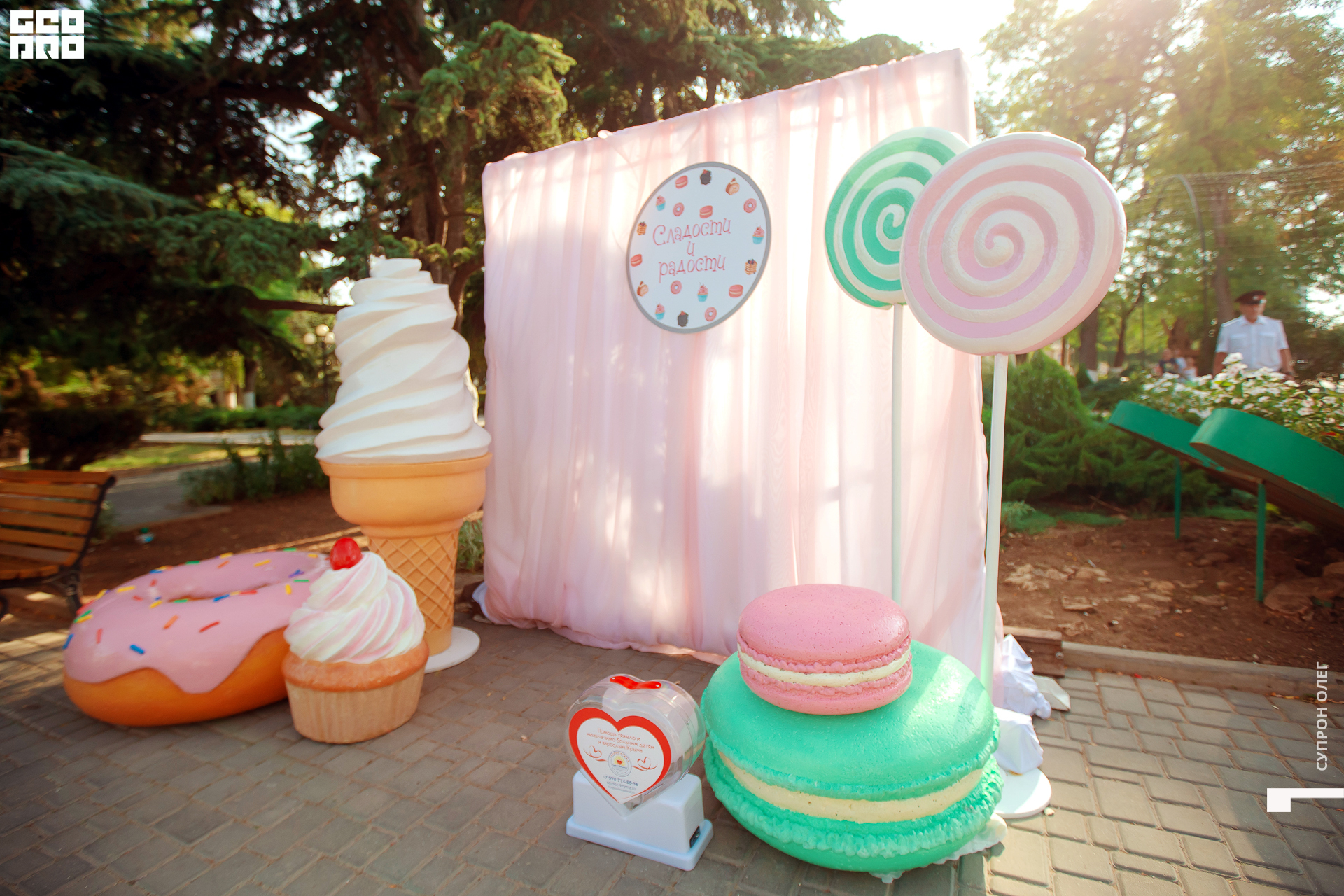 IMG_0011 копия.jpg