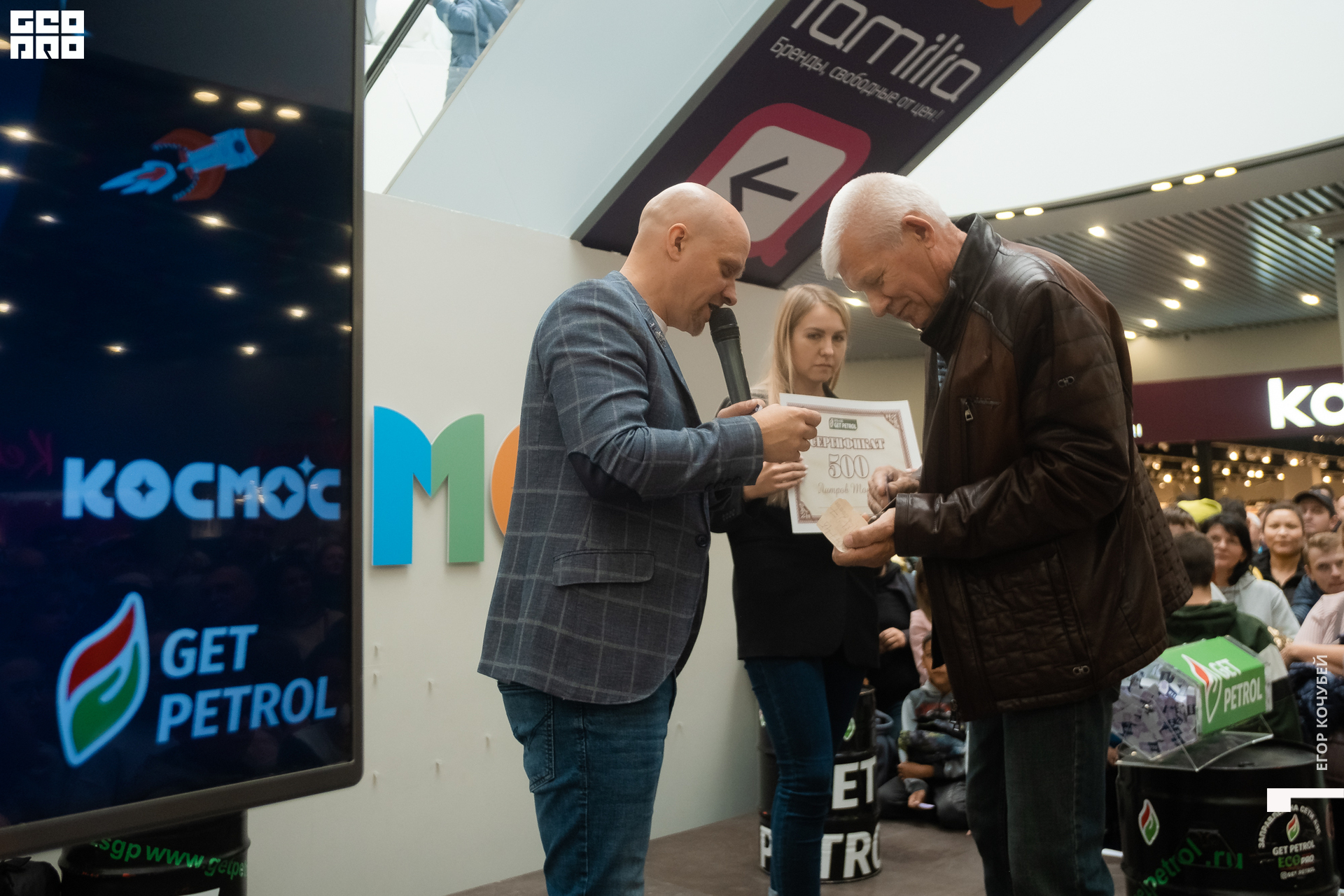 221002 Кочубей 022.jpg