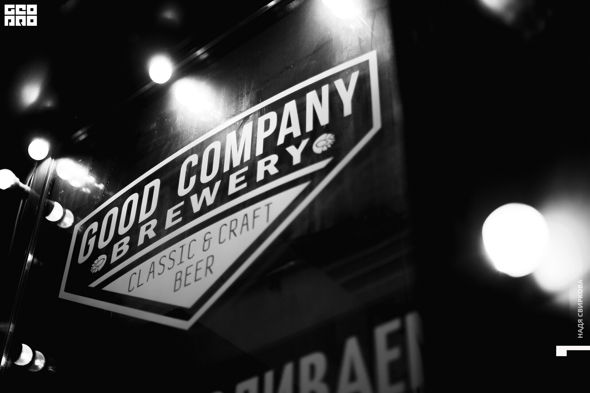 048_2021-08-06 21-42-05 ISAEVA.jpg