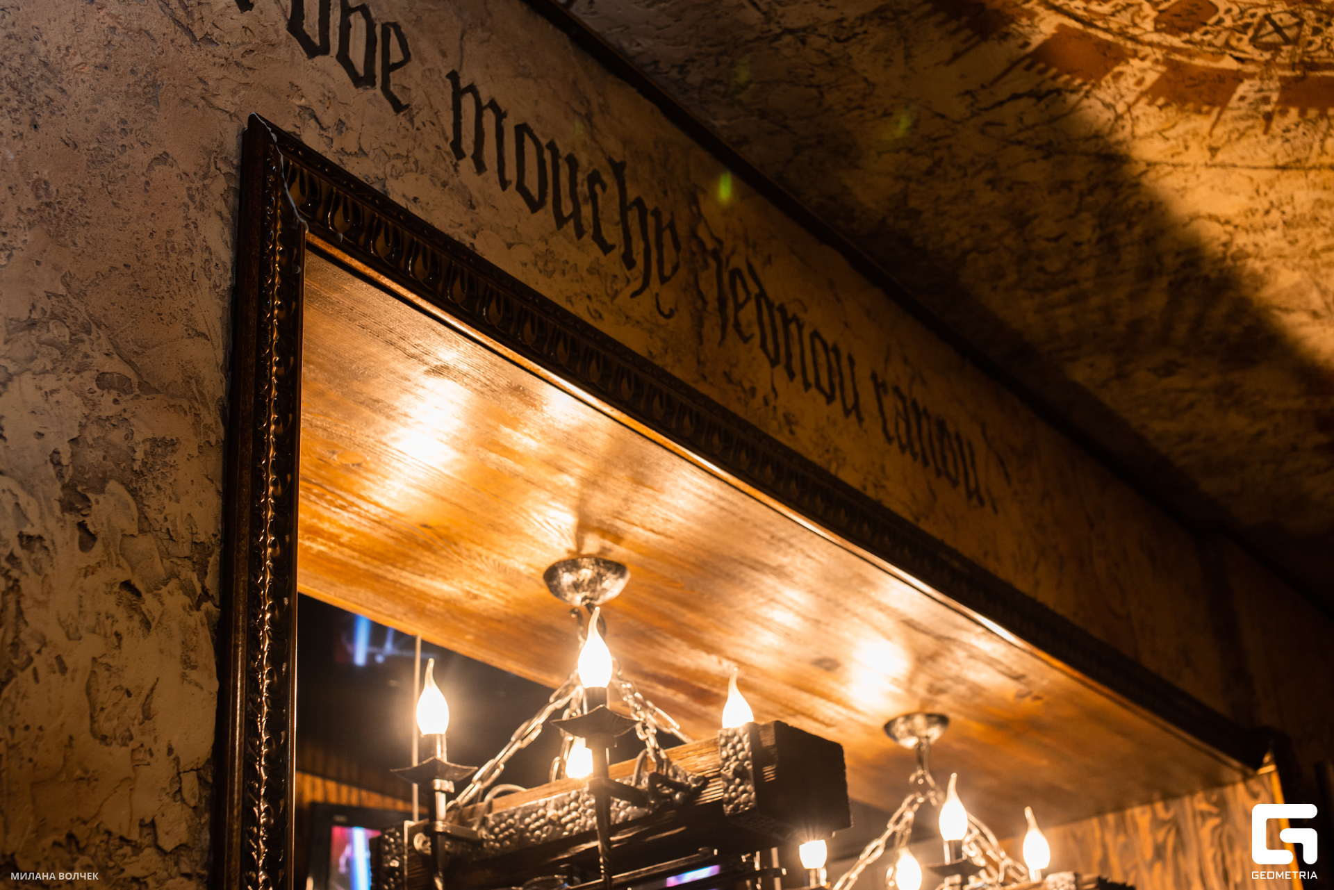 053_20230421 Волчек.jpg