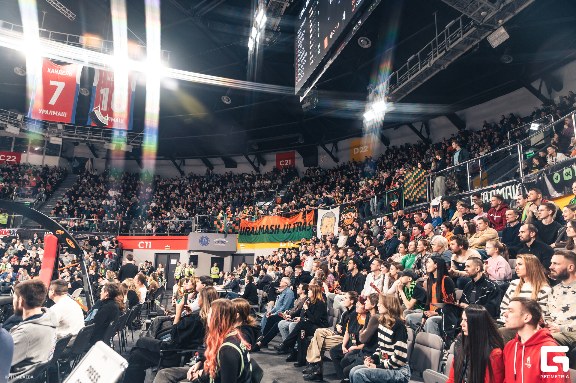 089 - 26_01_25 - 17_18_14 - Kinzabaeva.jpg