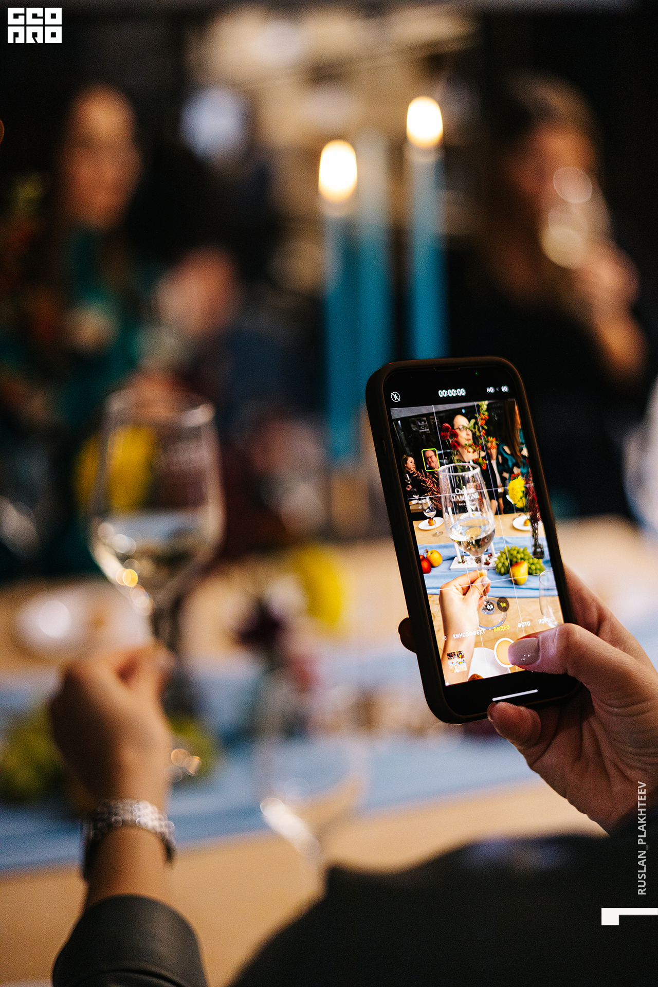ruslan_plakhteev20221117_001095.jpg