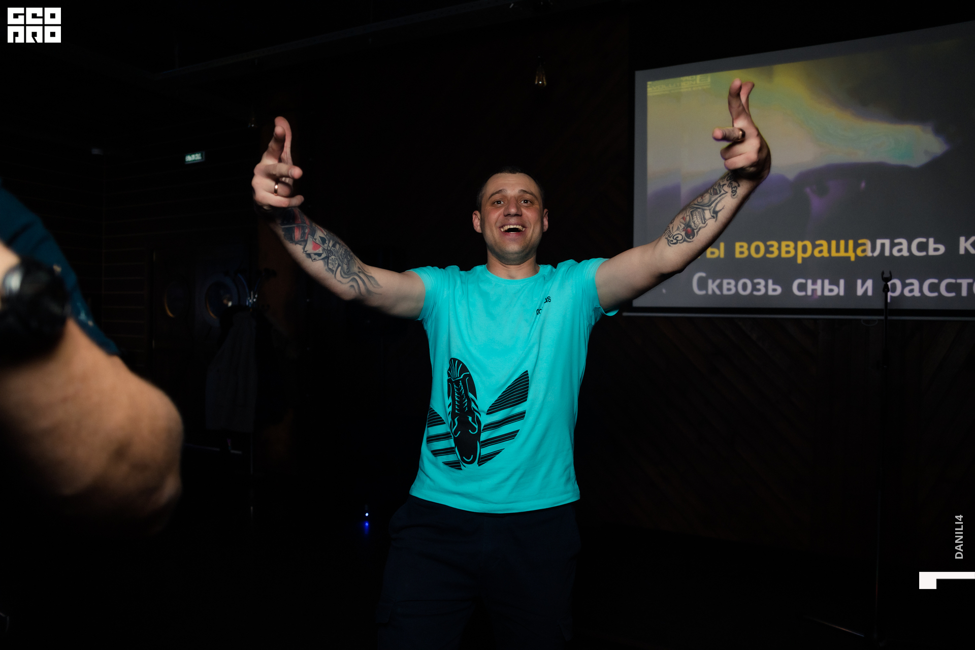 Тортуга 30.09.2022-63.jpg