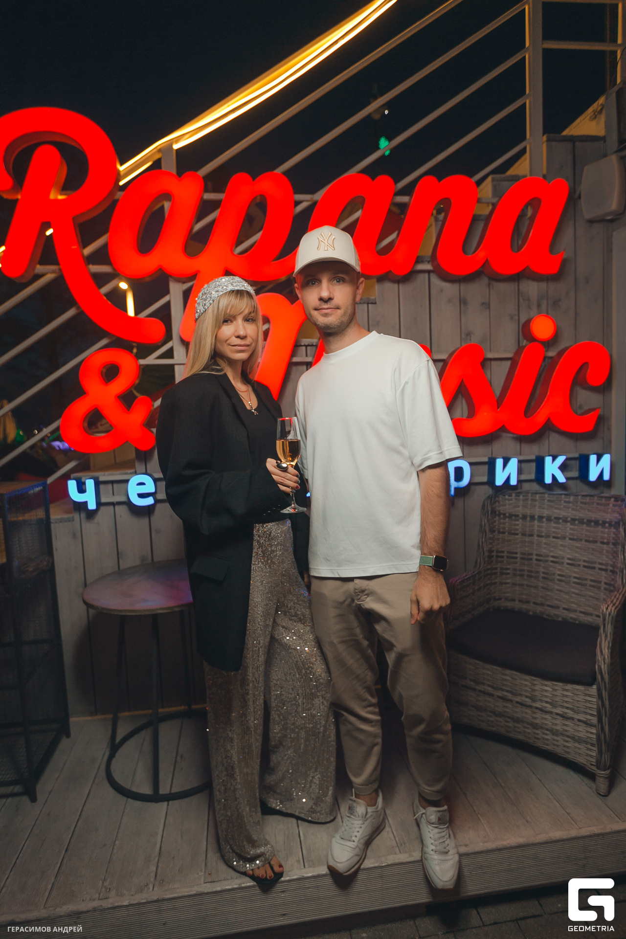 113 Rapana music 4.11.jpg