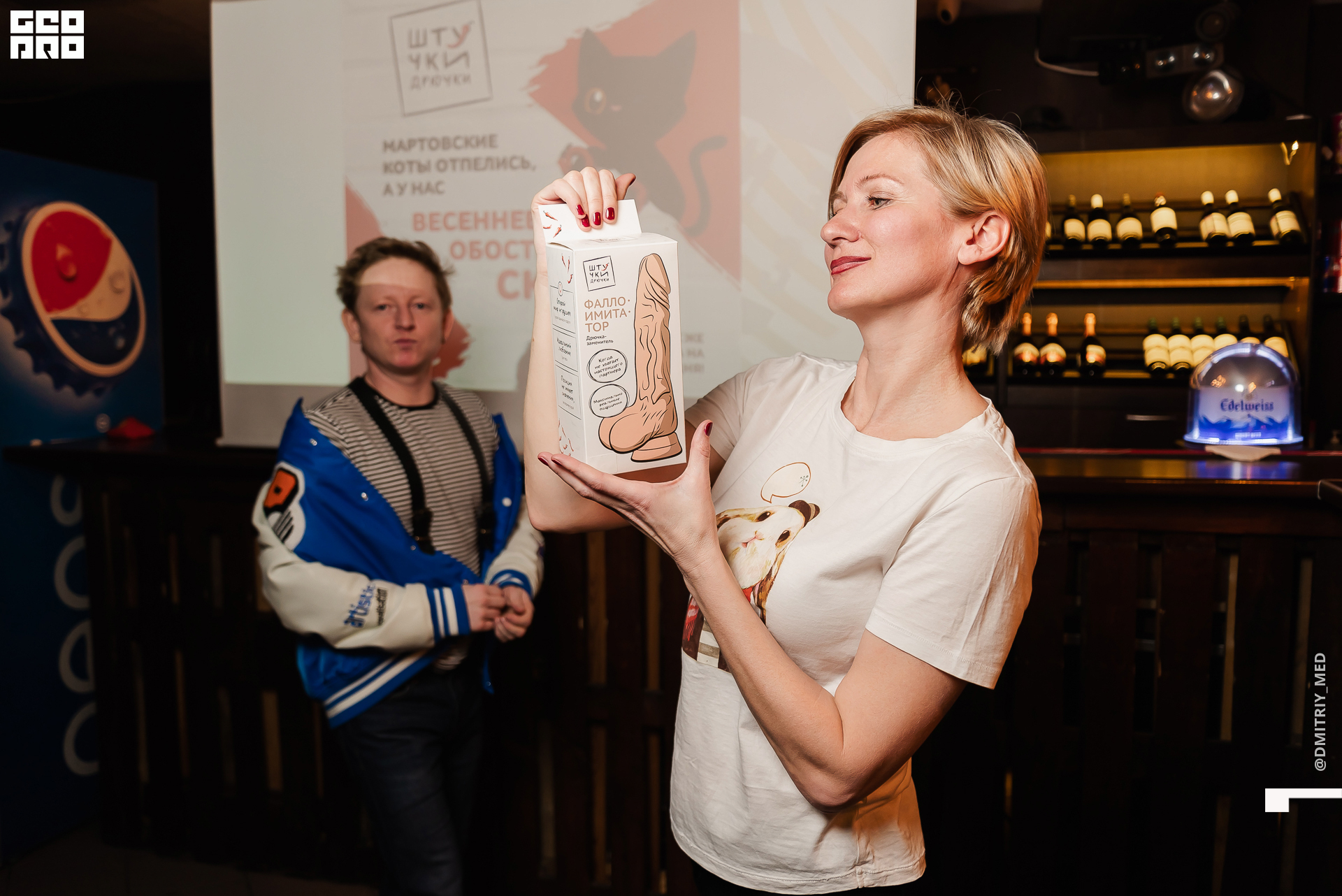 Фотограф @dmitriy_med -1141.jpg