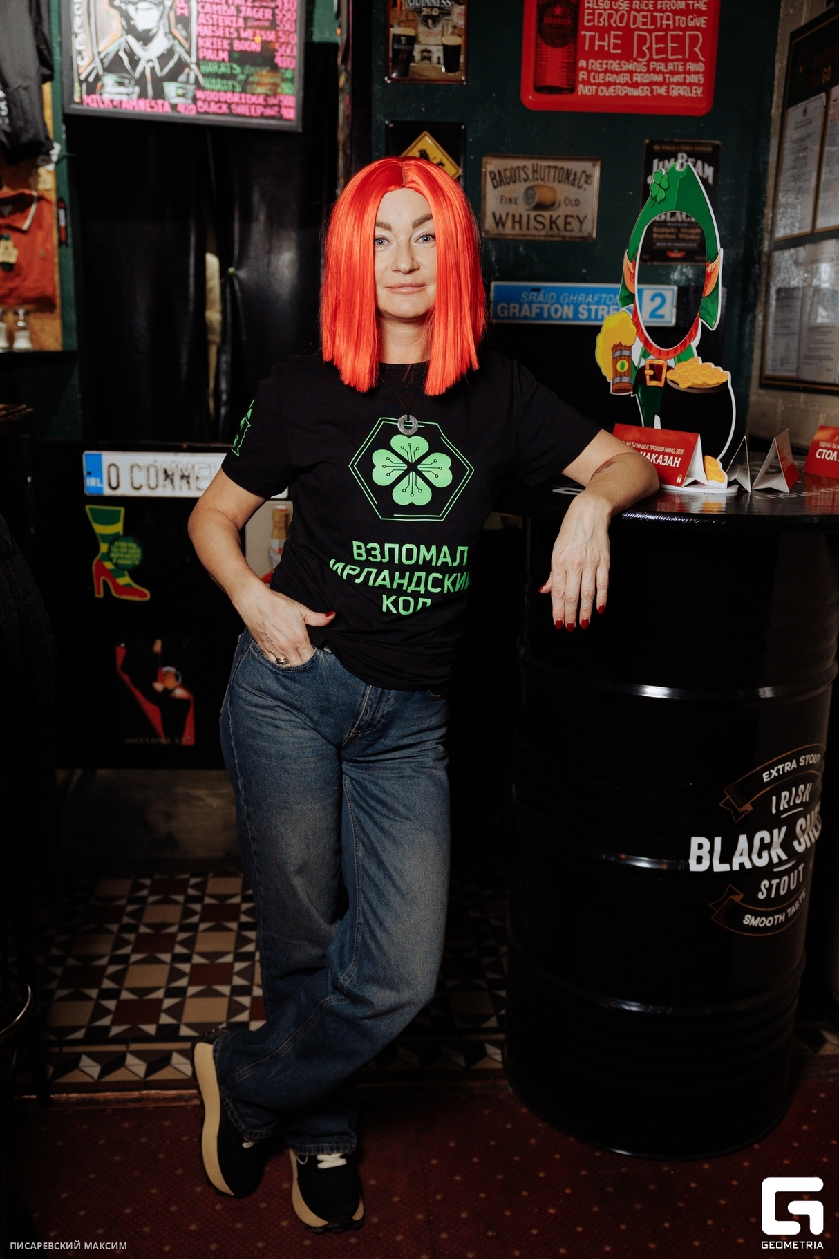 День святого Патрика в Harat’s pub 26