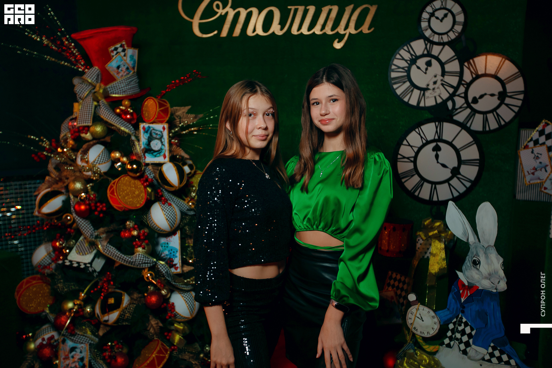 IMG_1482 копия.jpg