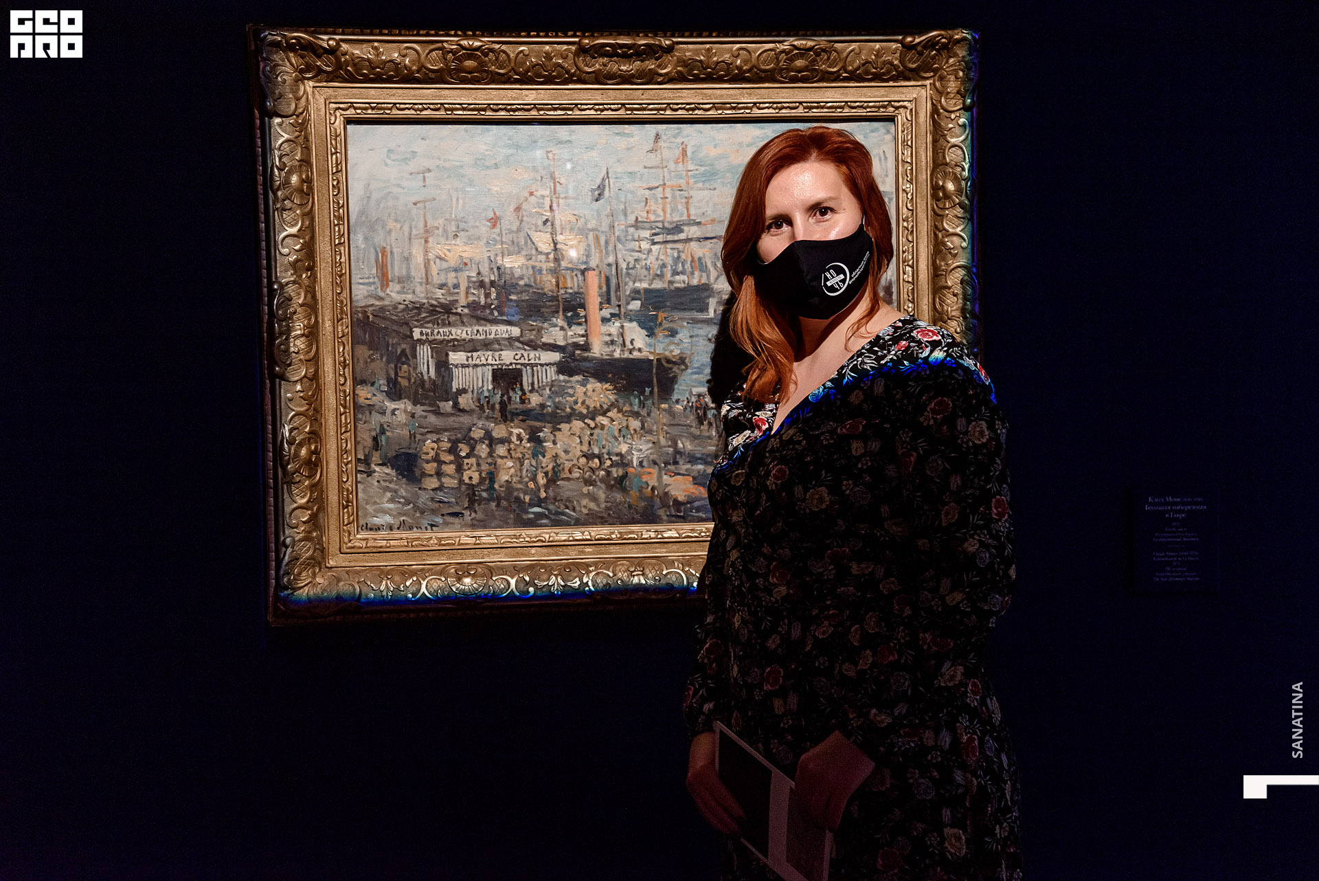 0055_2020-11-10_15-53-17 - Sanatina.jpg