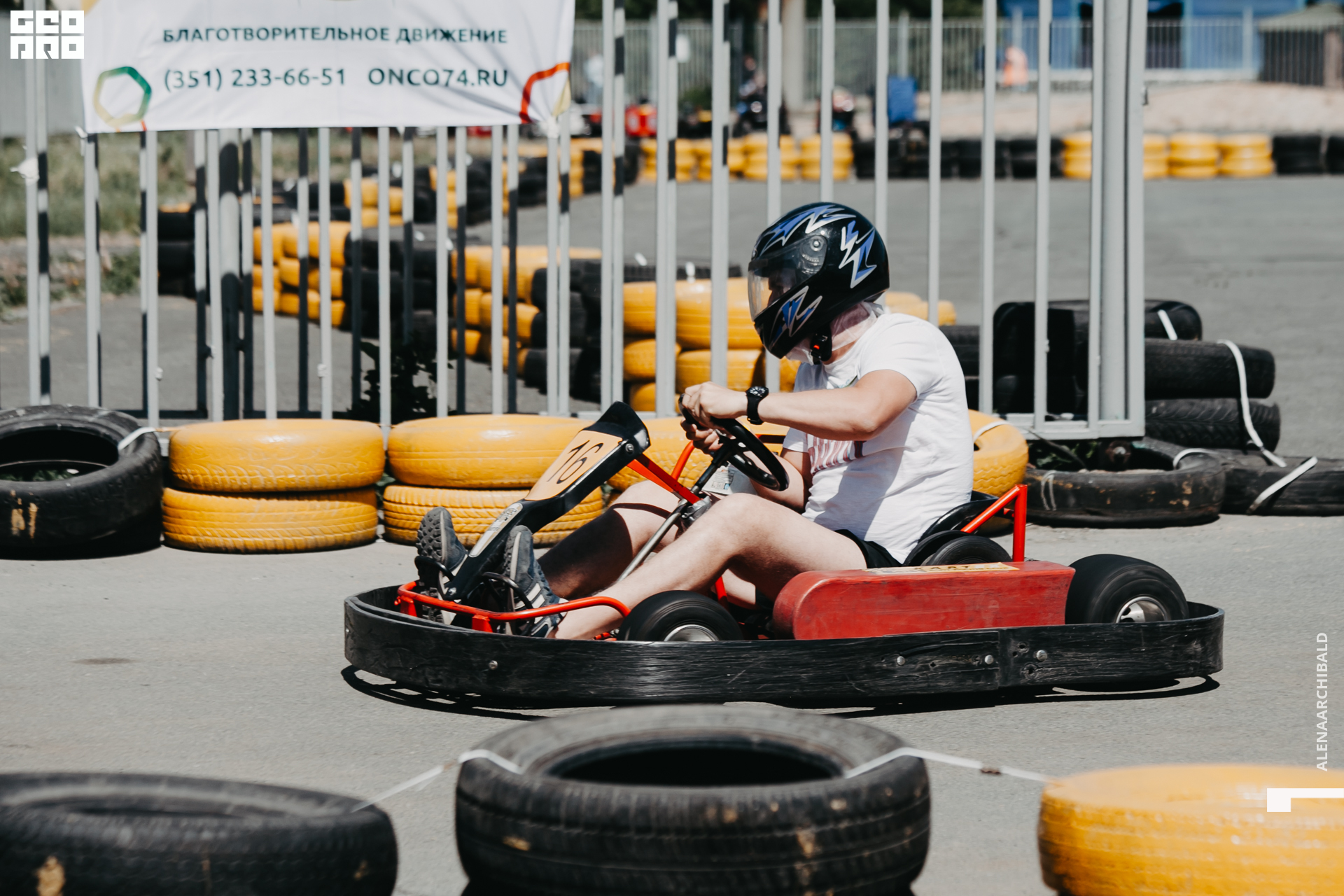 2021-05-29 11-30-06_alenaarchibald_034.JPG