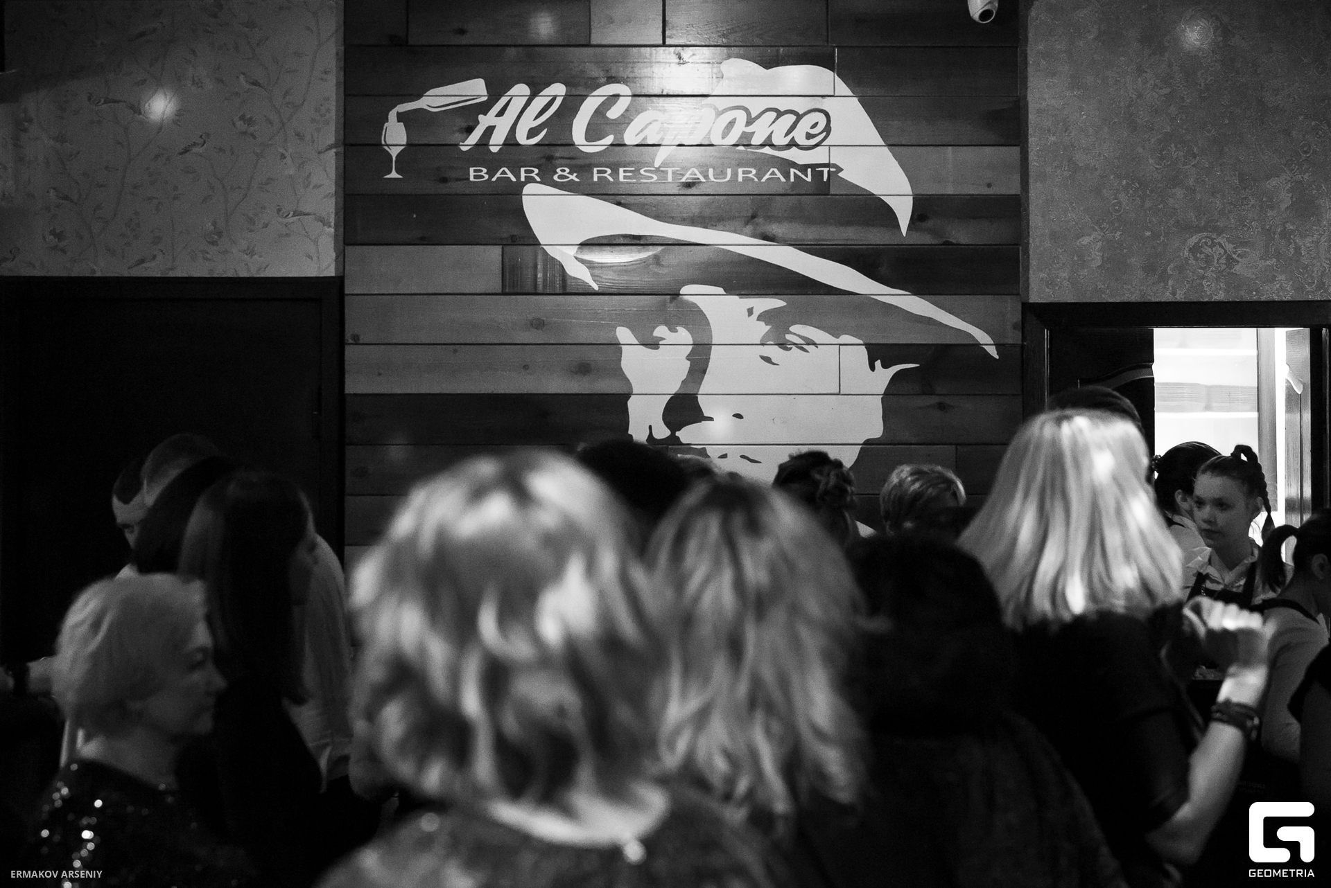 003 20231222 203102 ermakov.jpg