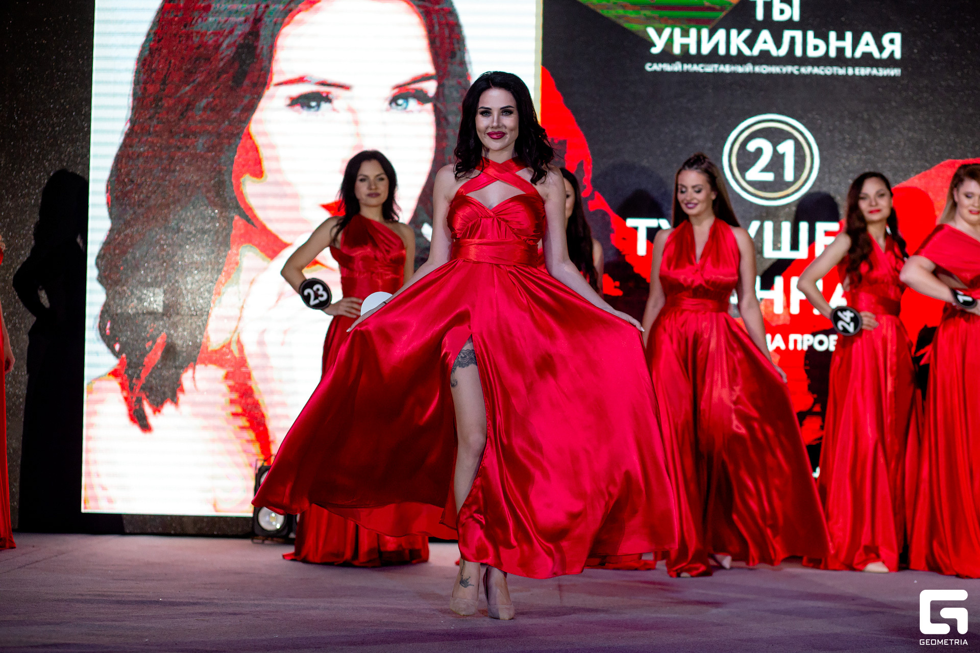 ты уникальная_0143.jpg