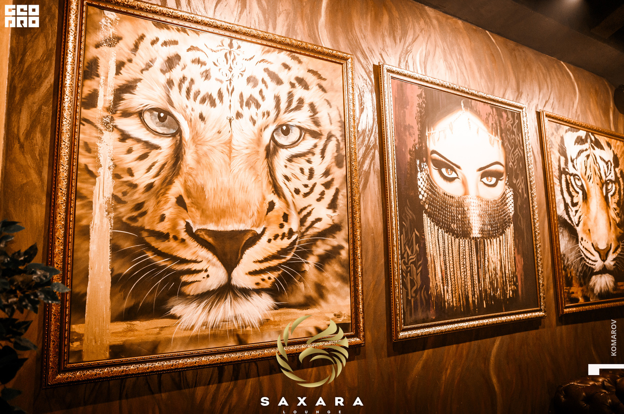 Пятница в SAXARA LOUNGE 17