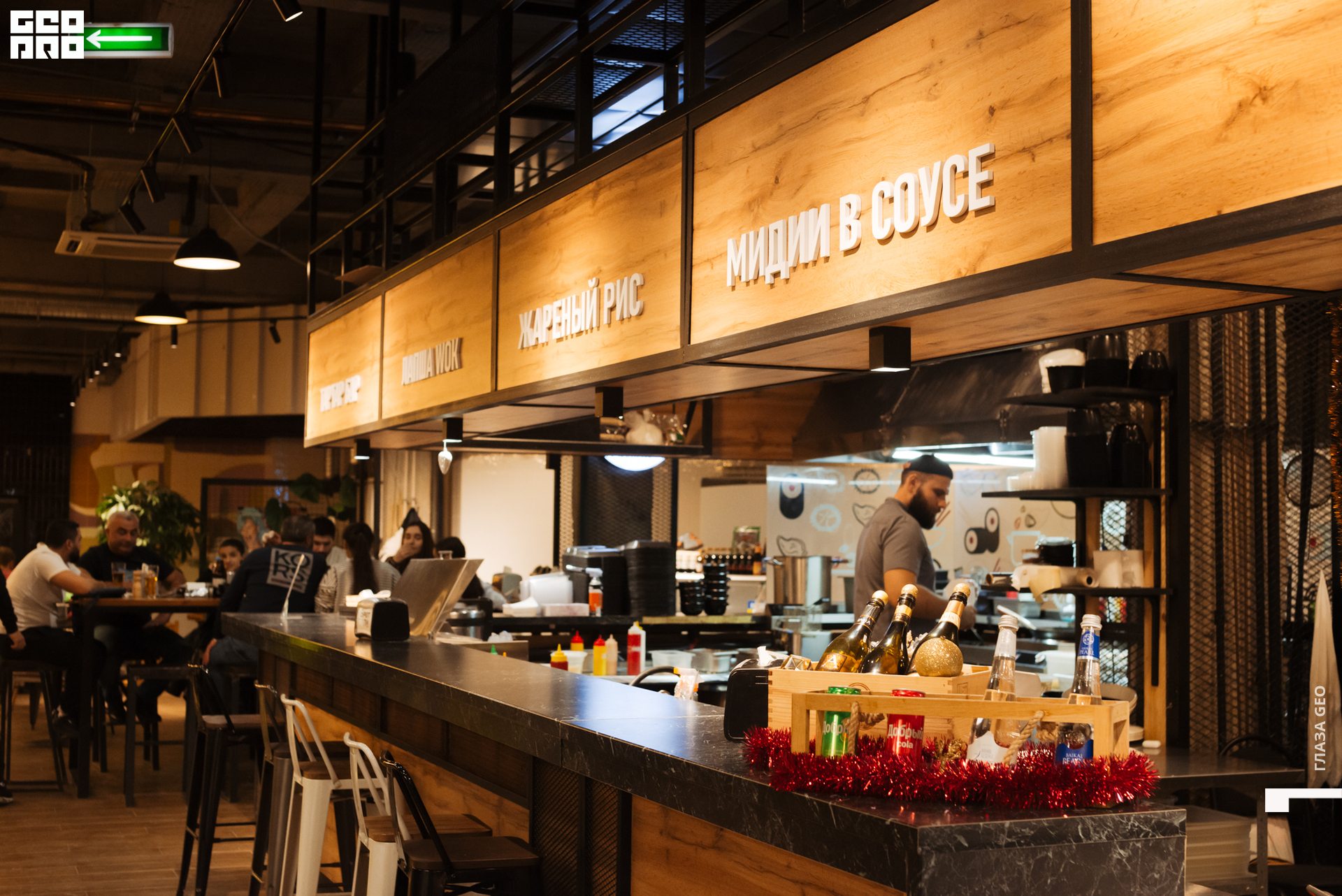 20221229 Волчек 116.jpg