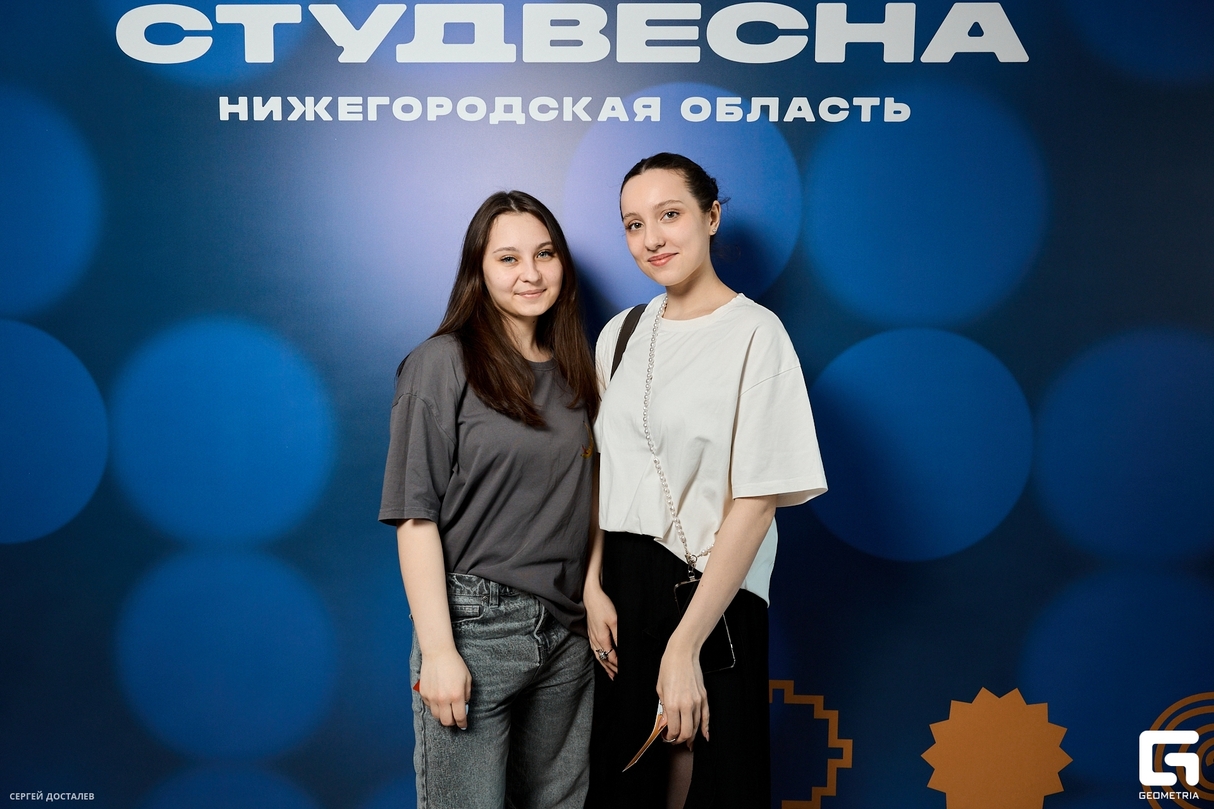 Студенческая весна 2025 28