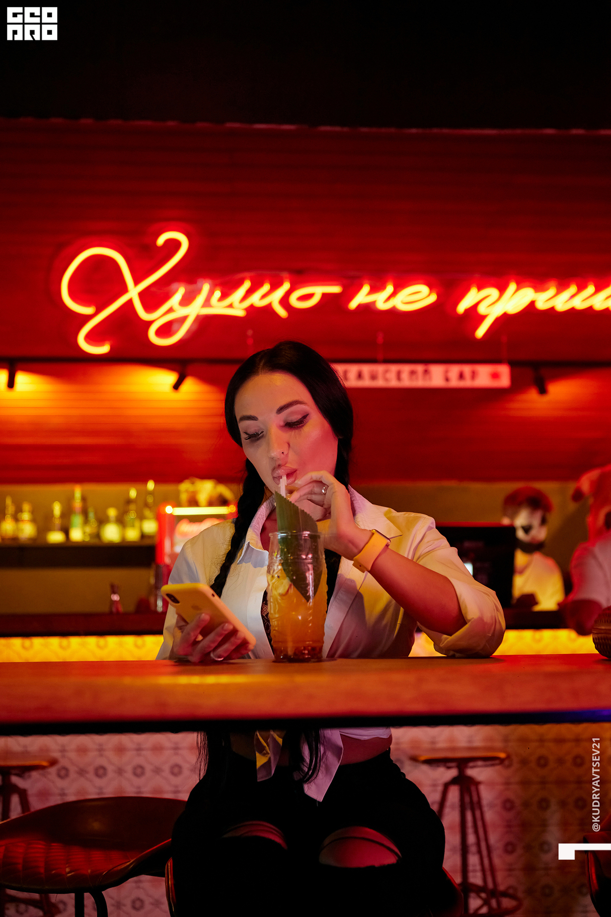 Black and White в Funky Bar 8