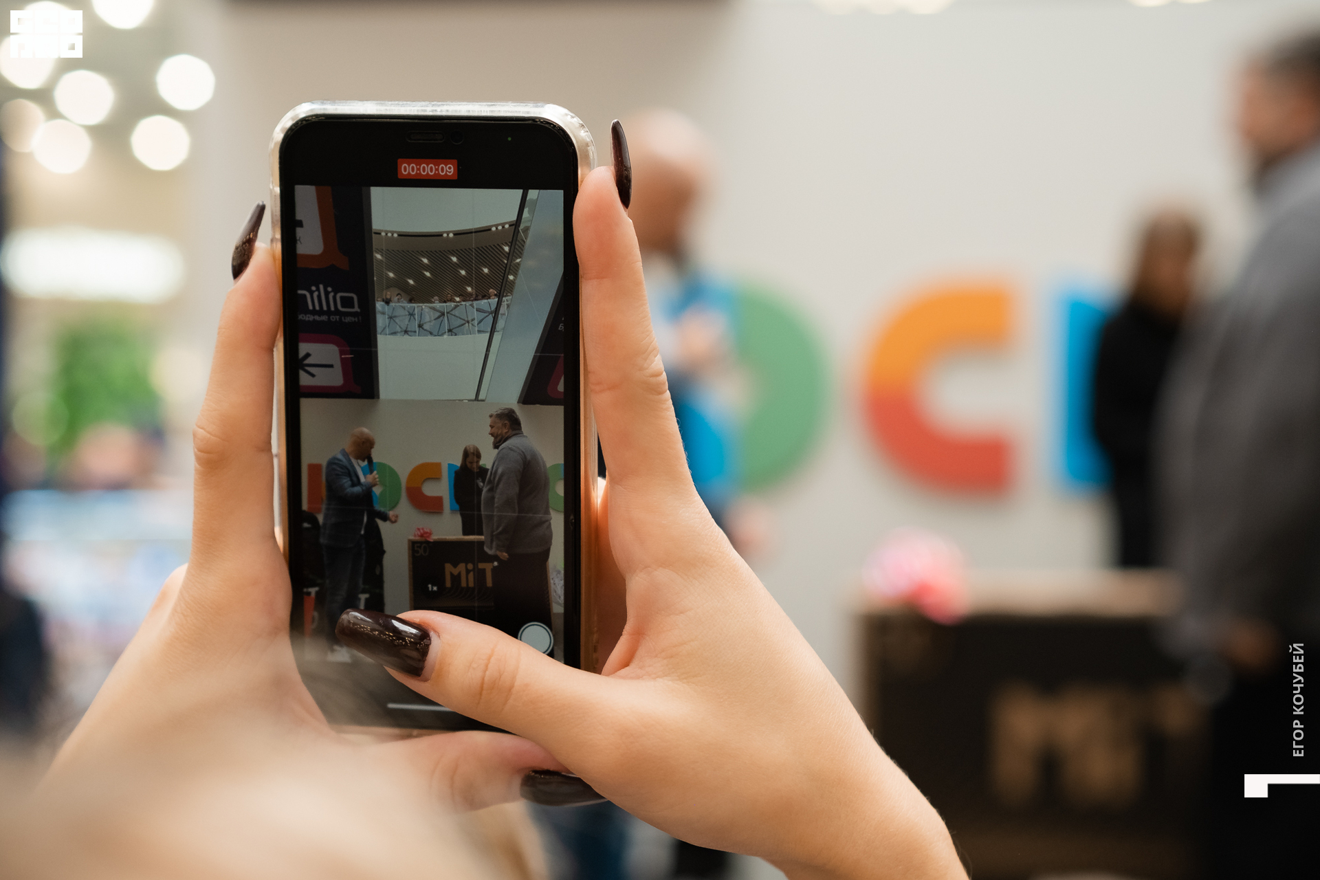 221002 Кочубей 065.jpg