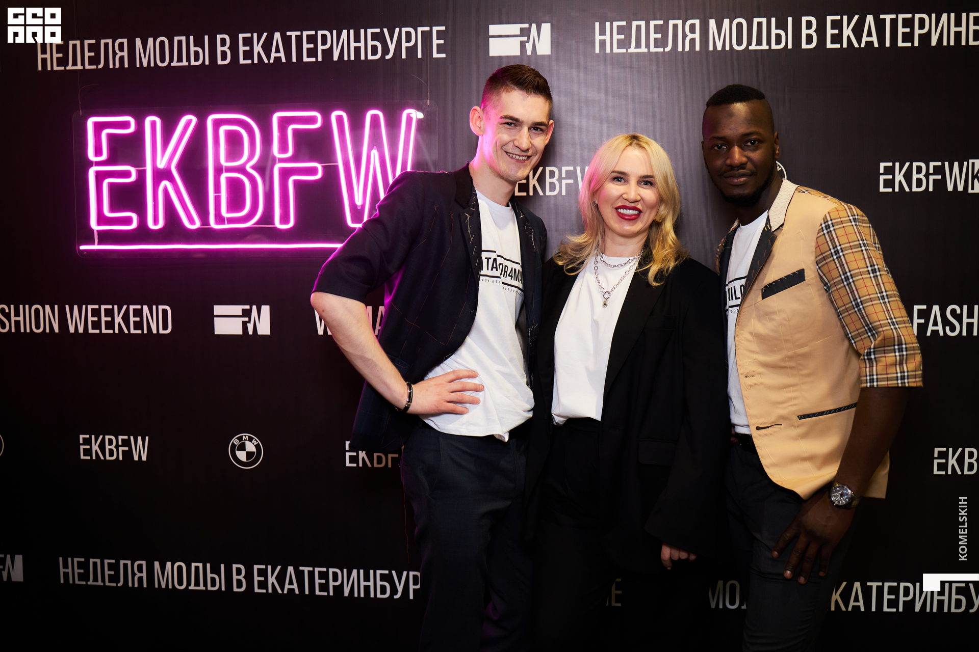 023-2021_04_25-17-20-22 - Komelskih.jpg