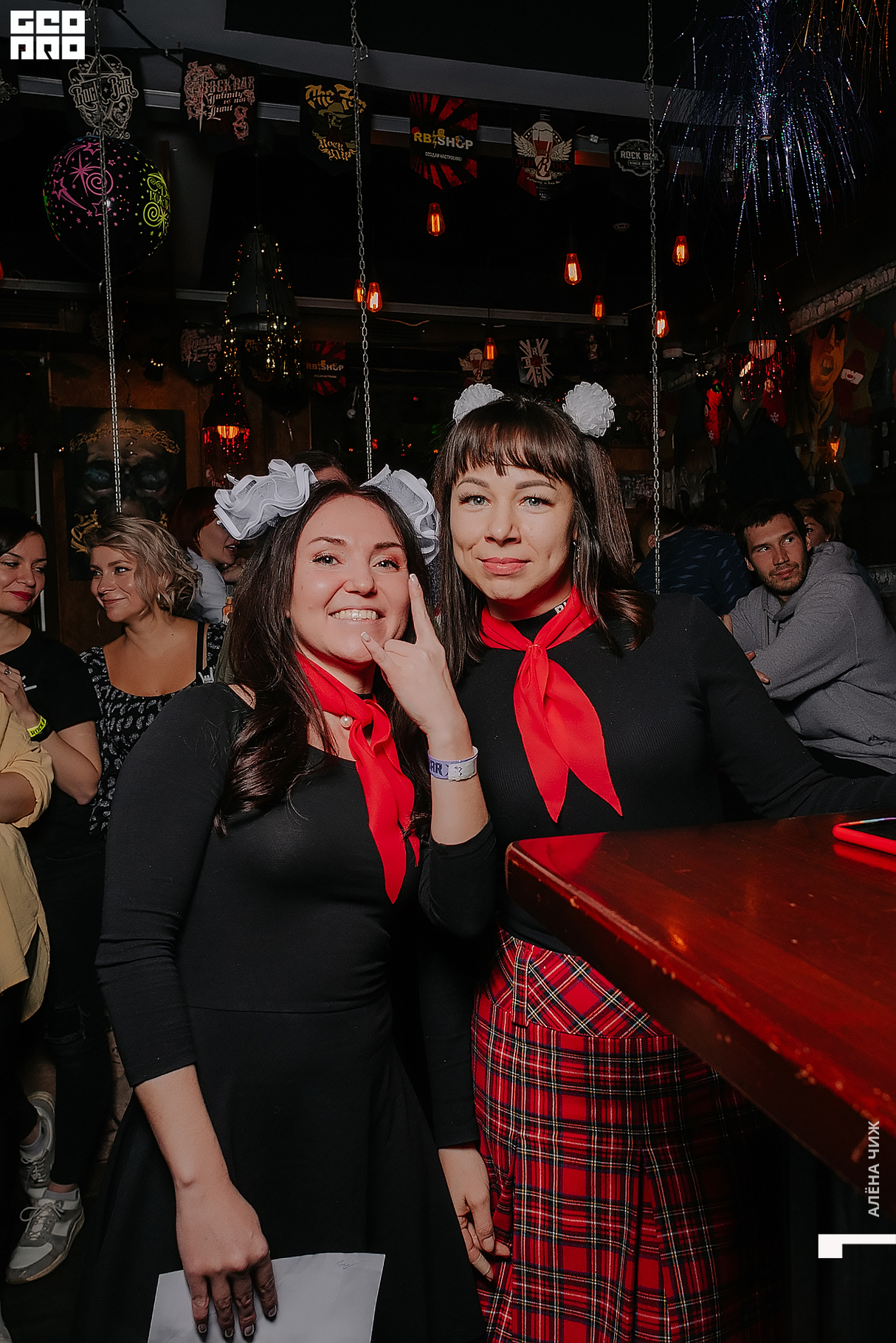 Rock Birthday Party 21