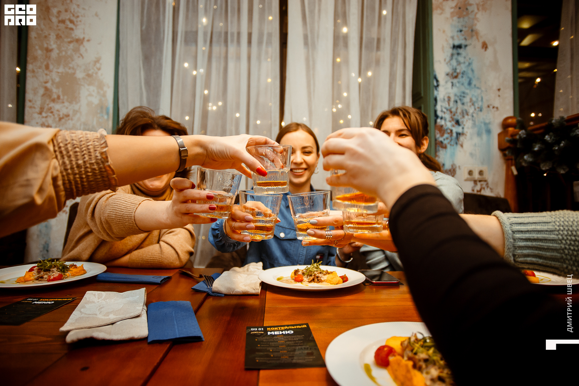 2021-12-15 20-07-00_Швец.jpg