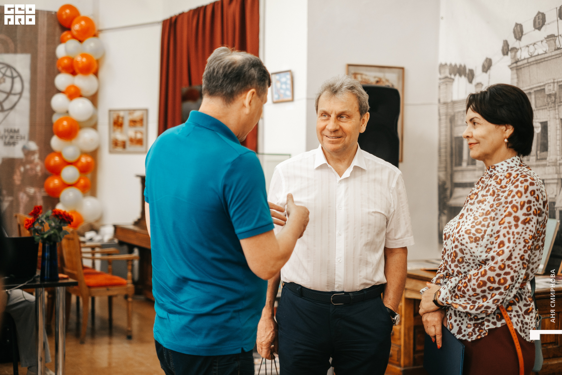 Детский мир00002.jpg