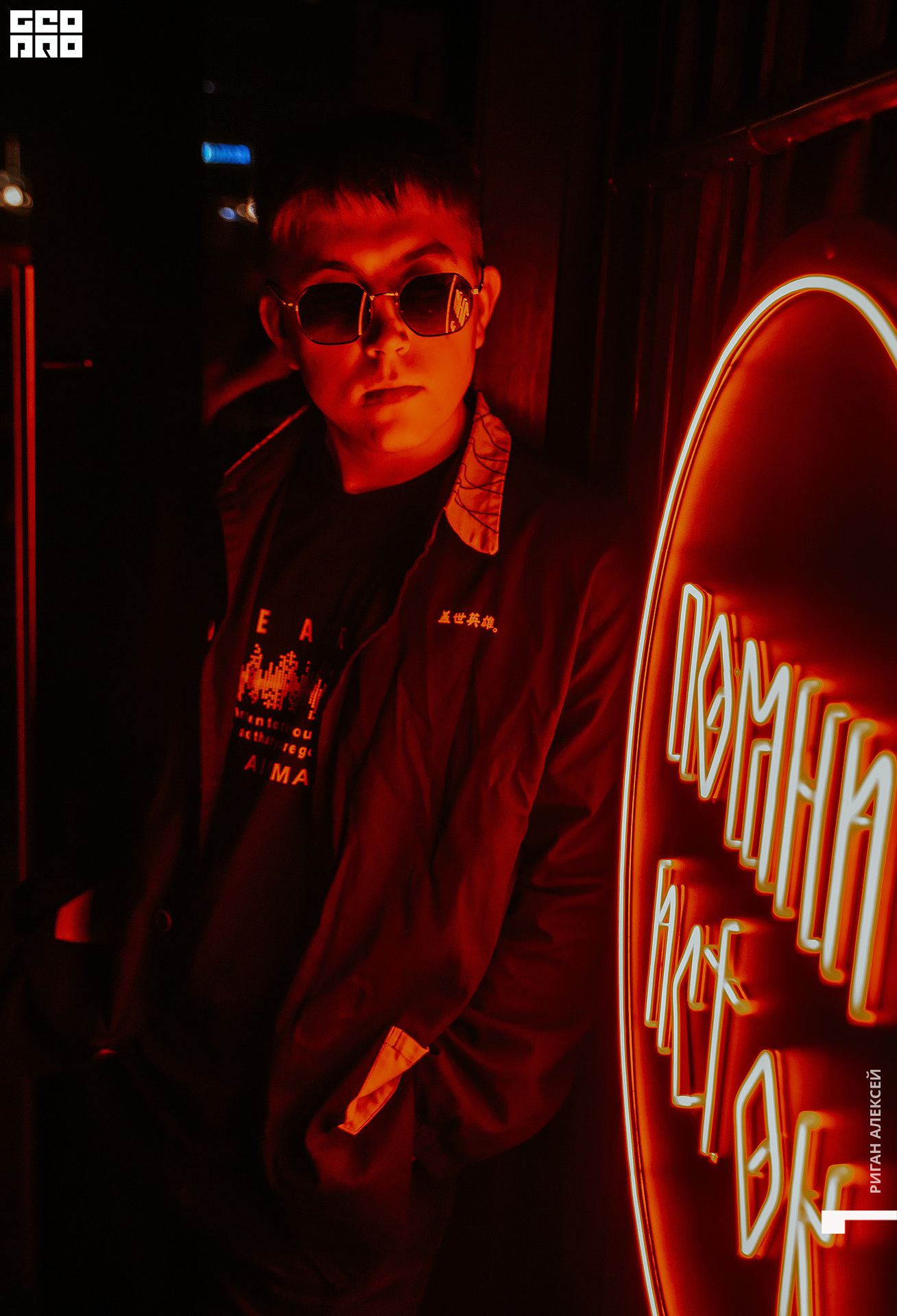 ПИЩЕРА 2 МАЯ 202200037.jpg