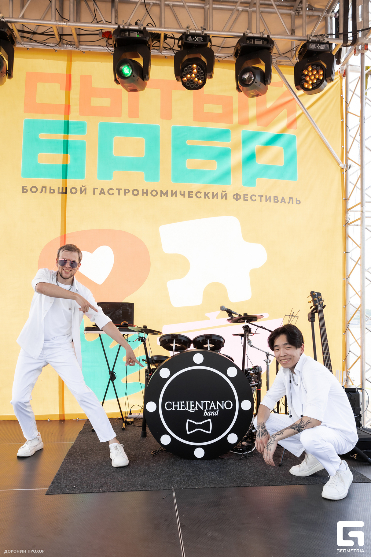 Ежегодный гастрономический фестиваль СЫТЫЙ БАБР. День 2 25