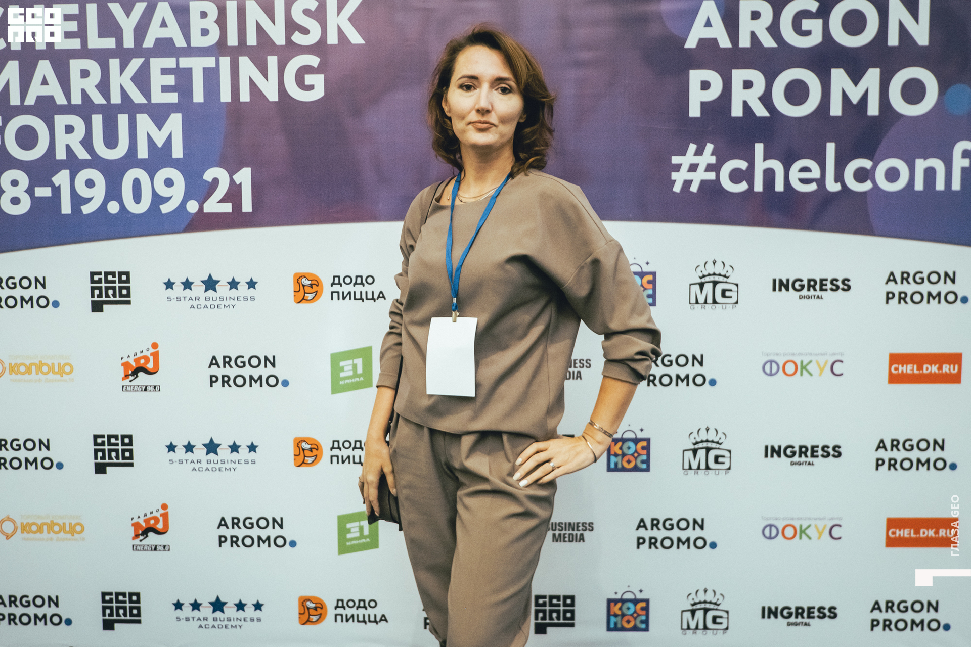 20210918 Кочубей 041.jpg