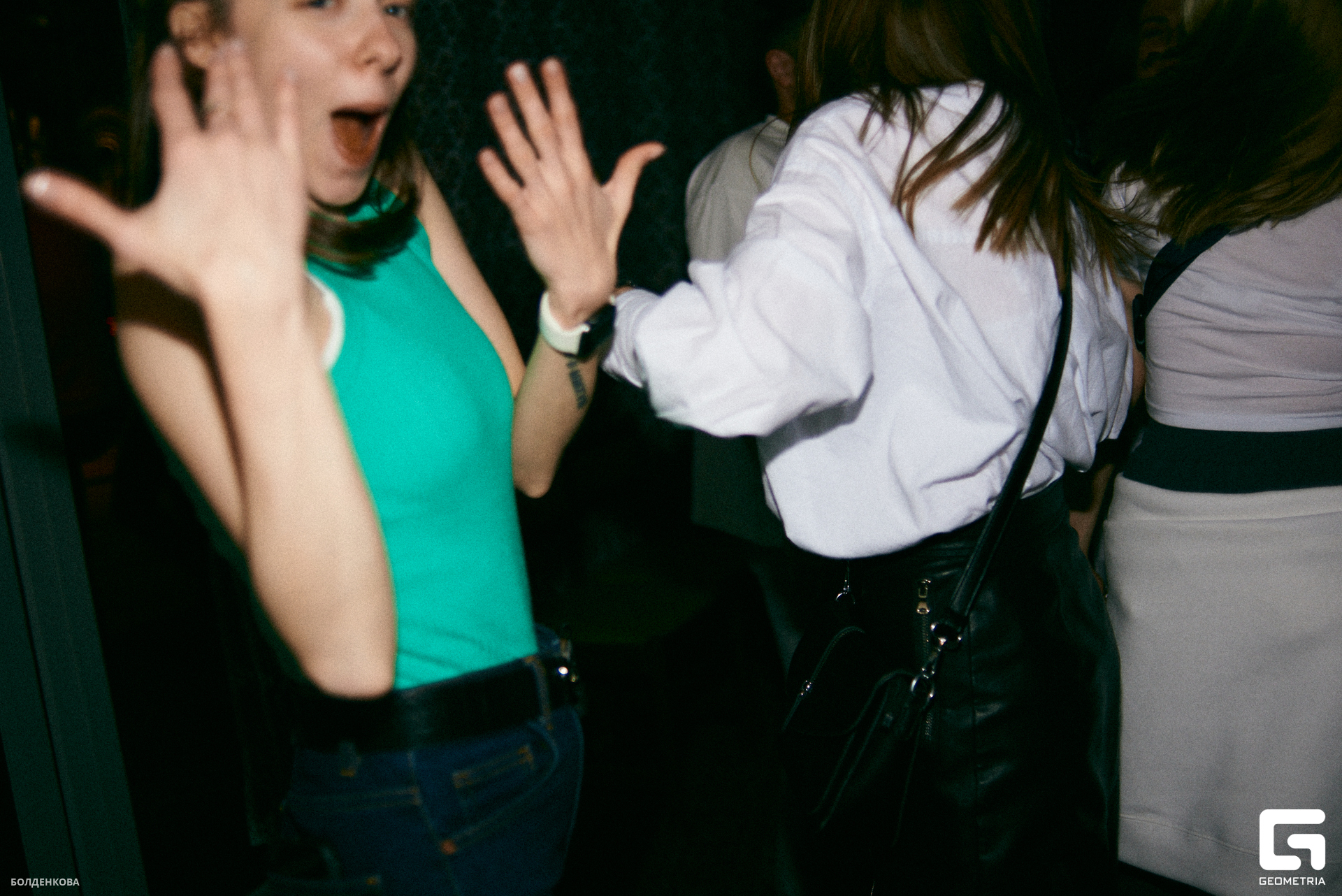 179_10-09-23_2-02 _Boldenkova.jpg