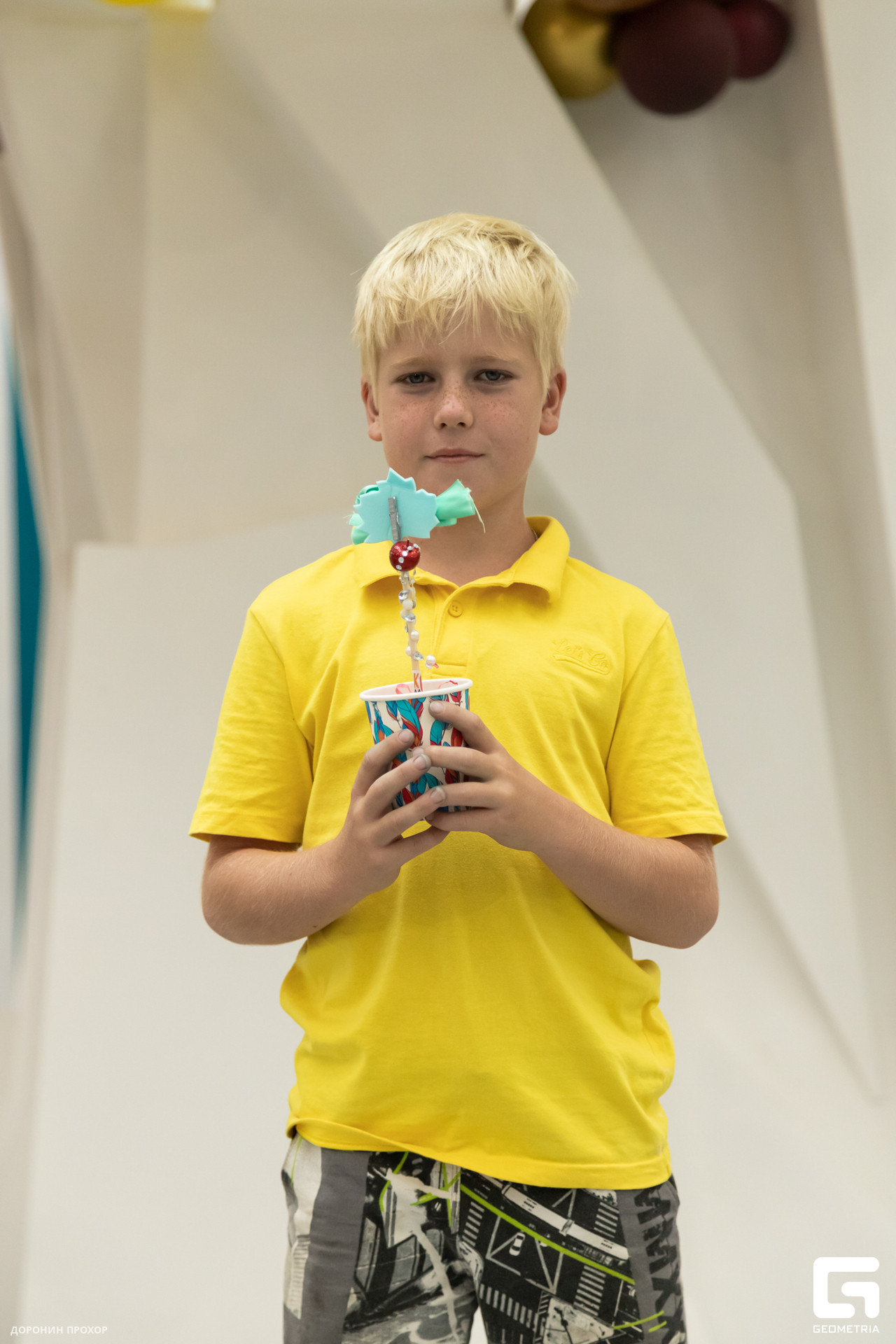 2023.09.01 ЯркоМОЛЛ 102.jpg