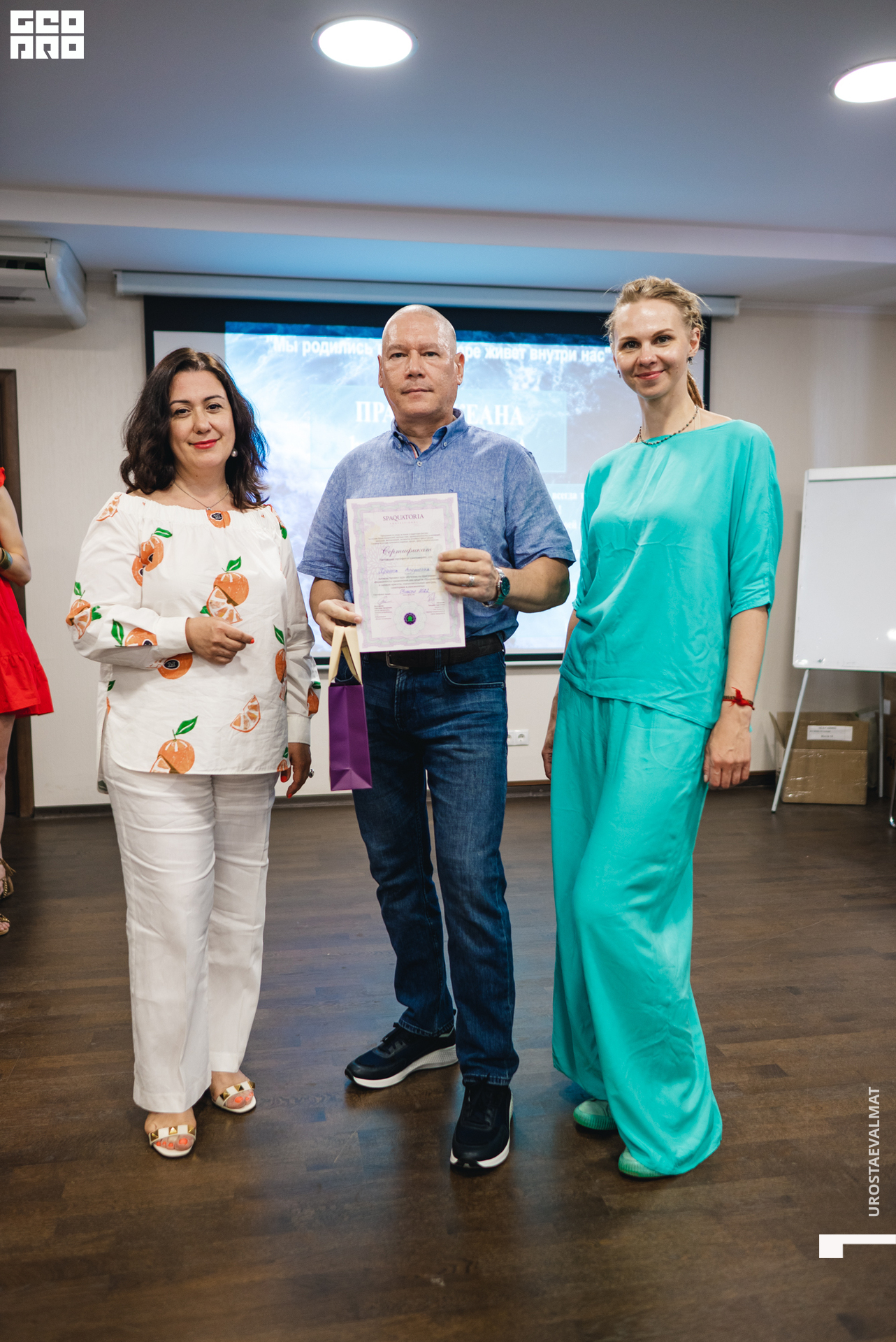 фото (178 из 191).jpg