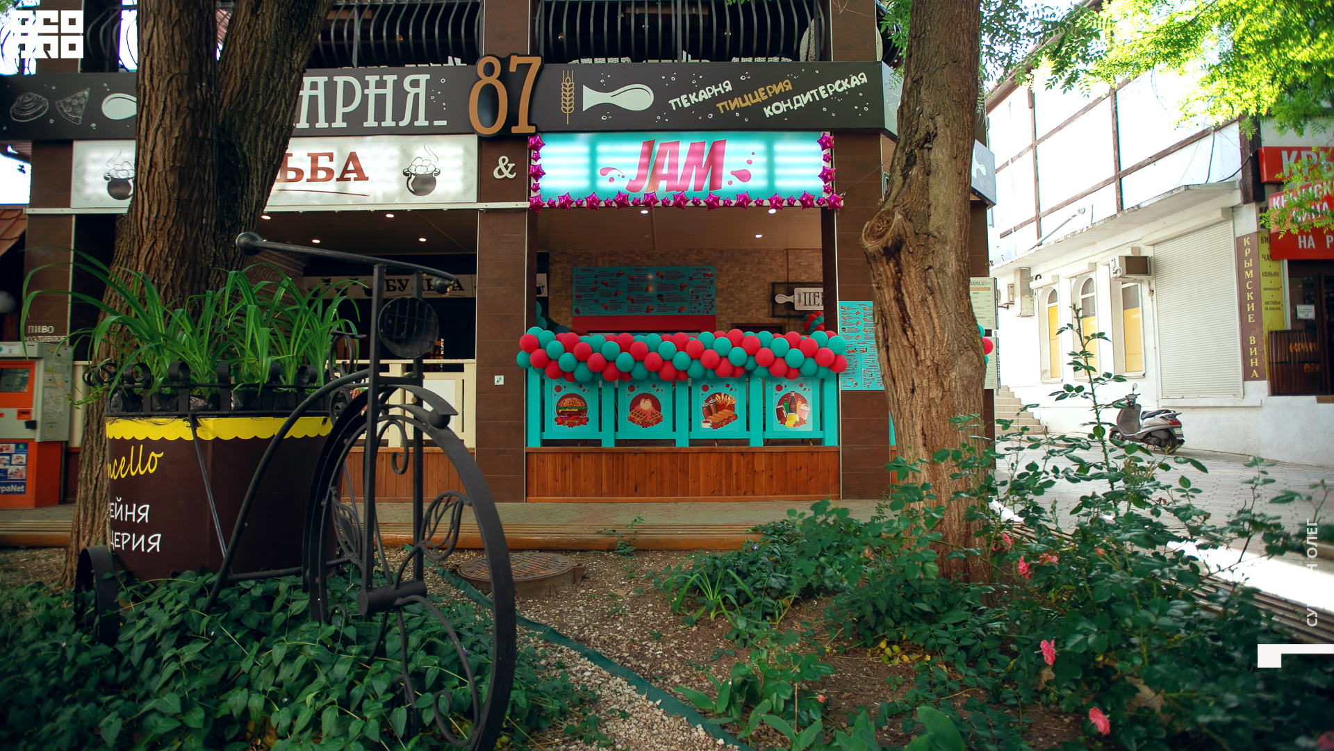 IMG_0188 копия.jpg