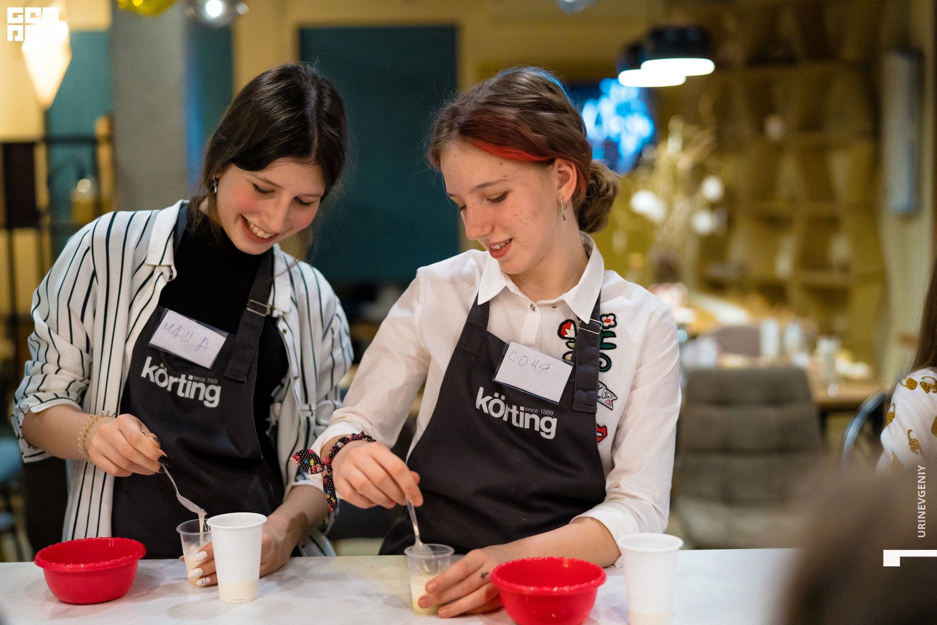 02.01.2021. Каре (96).jpg