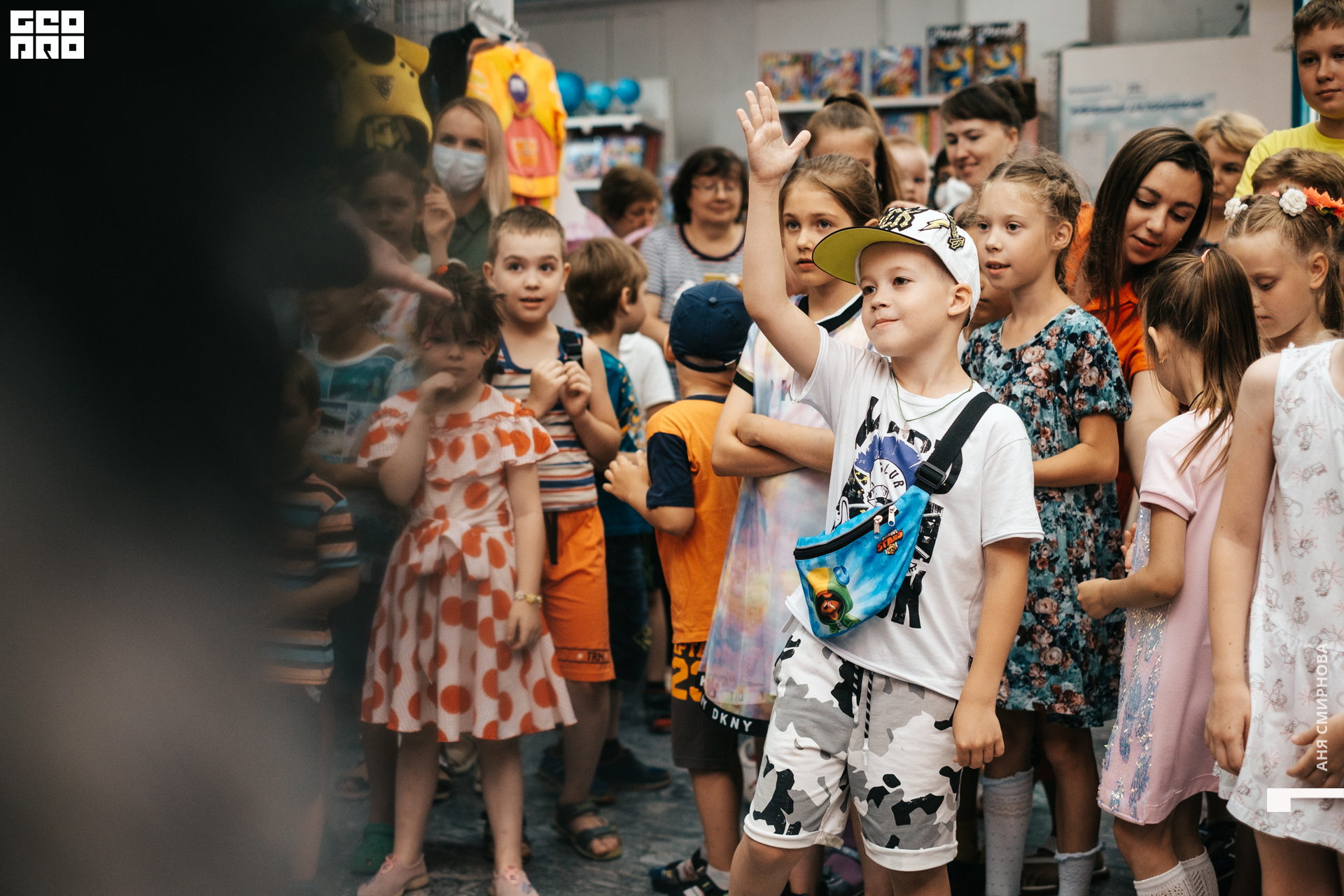 Детский мир00117.jpg