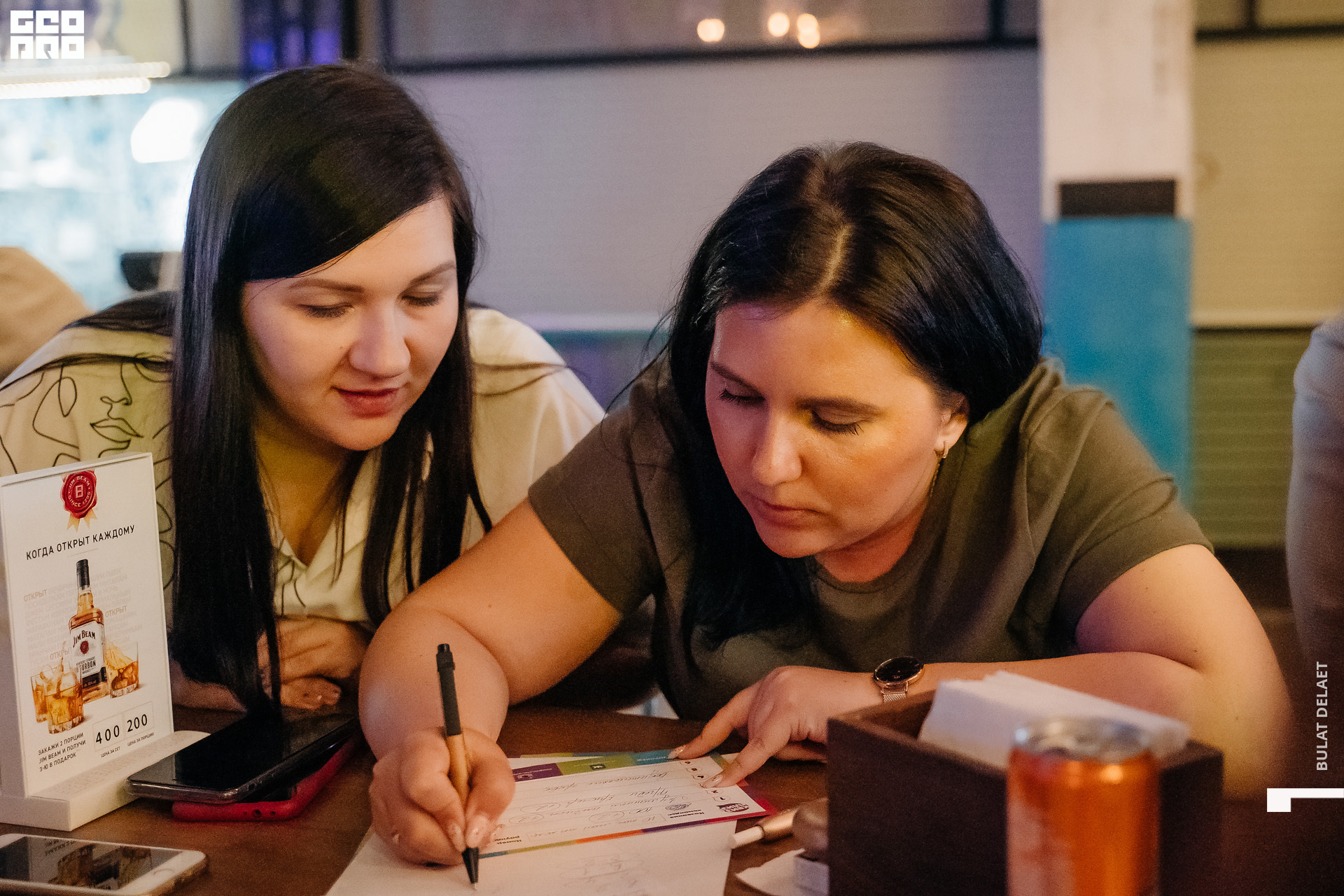 067_2021-04-15_Квиз плиз_DSC01997.jpg