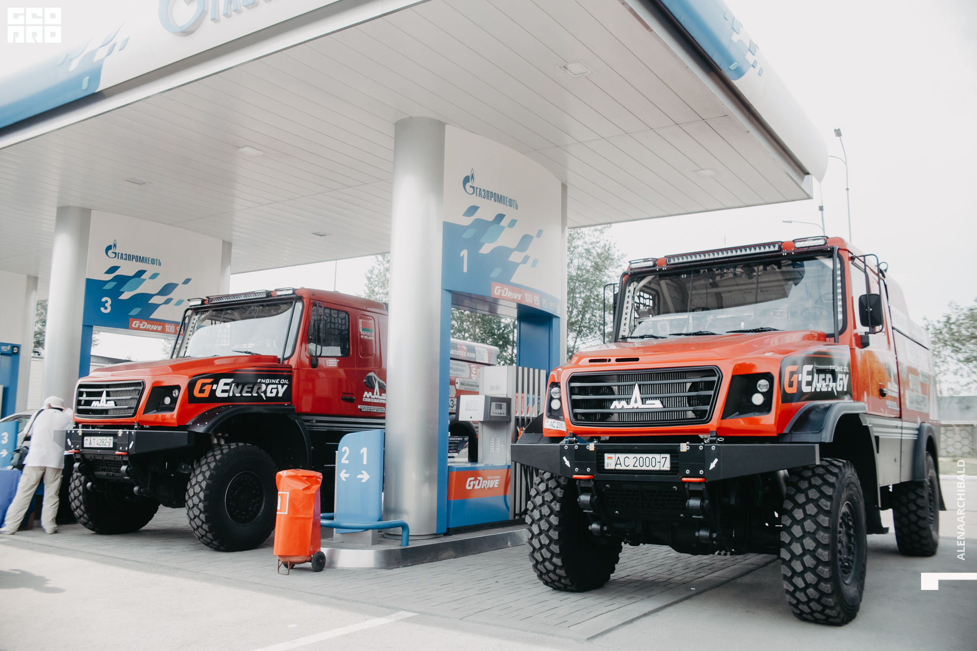 2021-06-26 16-18-30_alenaarchibald.JPG