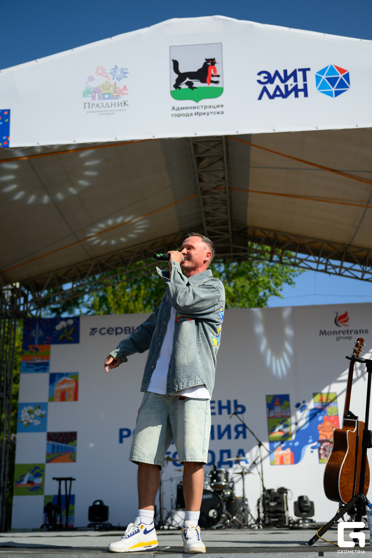 День Города_0257.jpg