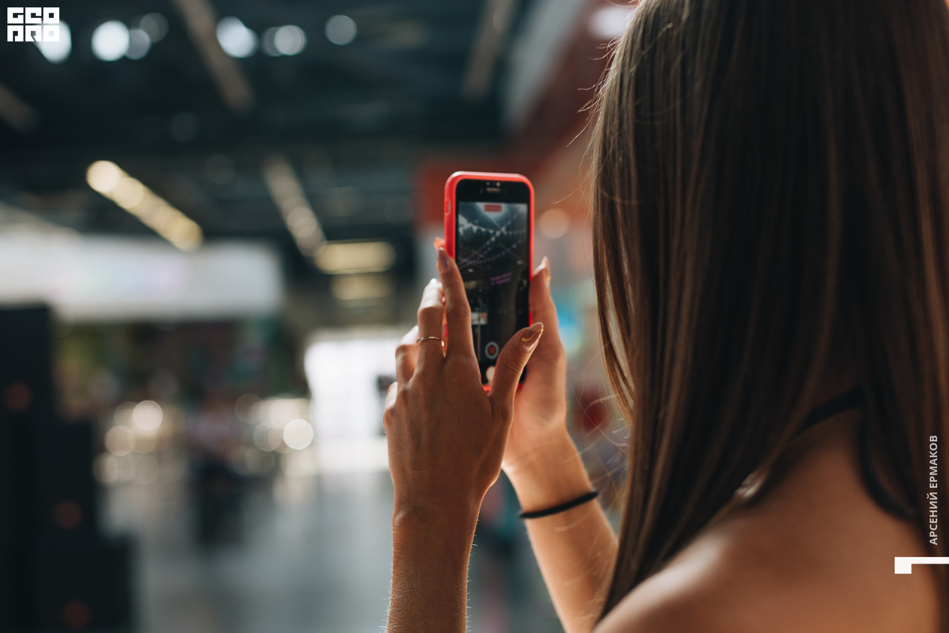 004 2022-08-28-130232_arseniyermakov.jpg