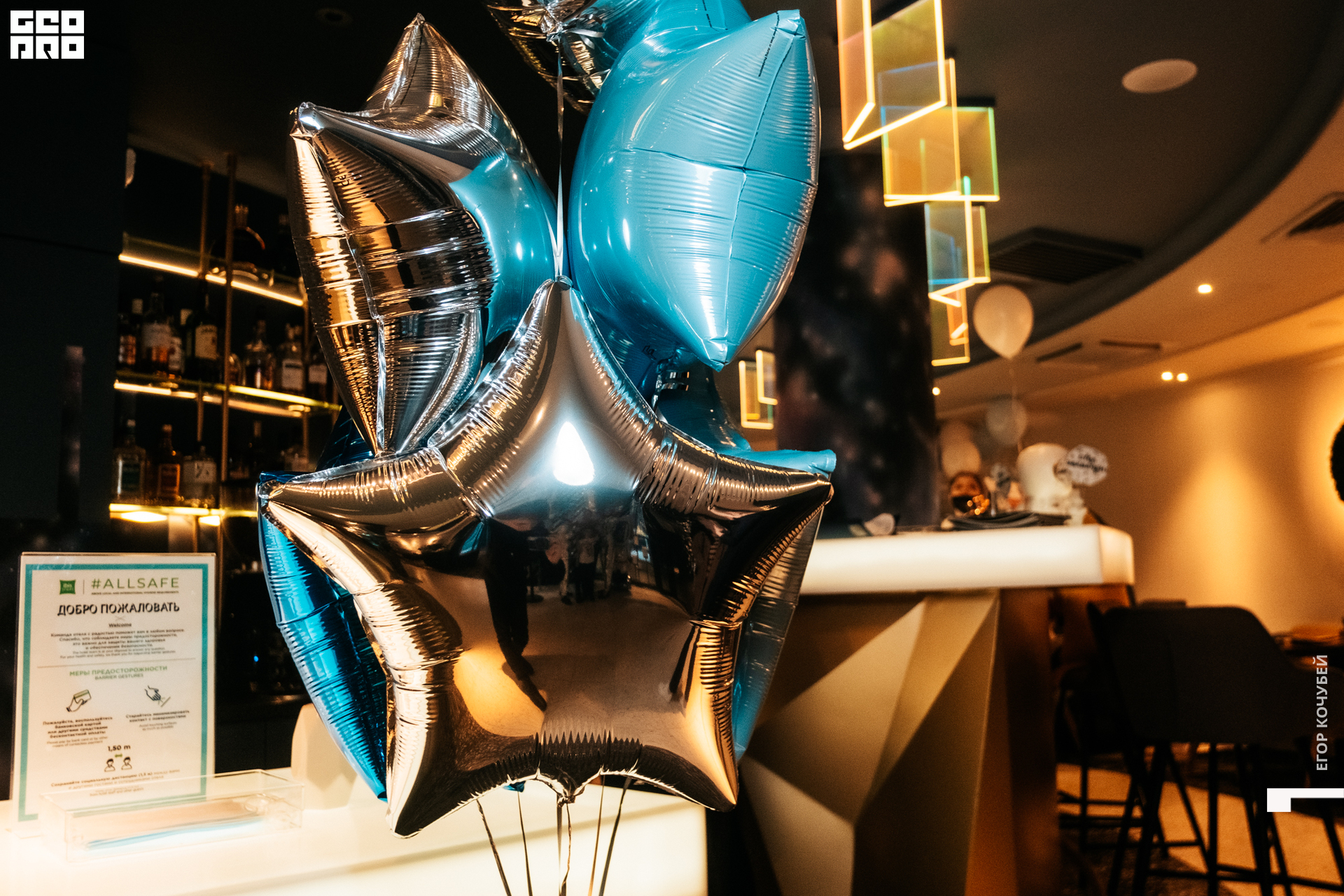 20211114 Кочубей 004.jpg