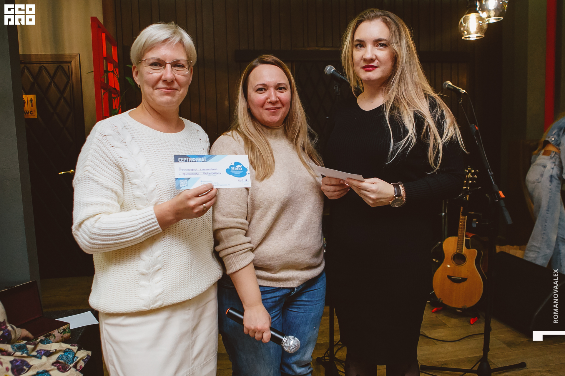 180  151022 @romanovaalex.jpg