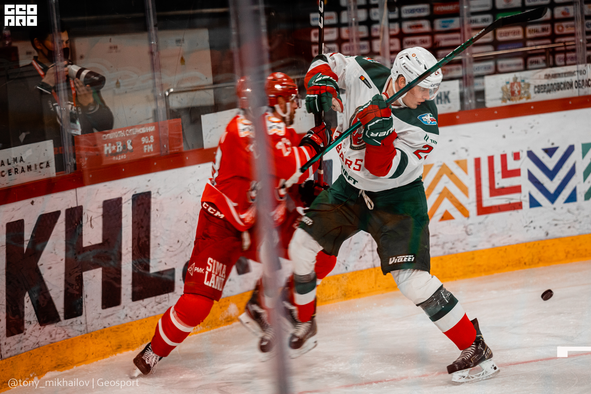 089-28-01-2021-20-43-Автомобилист - Михайлов - 1920.jpg