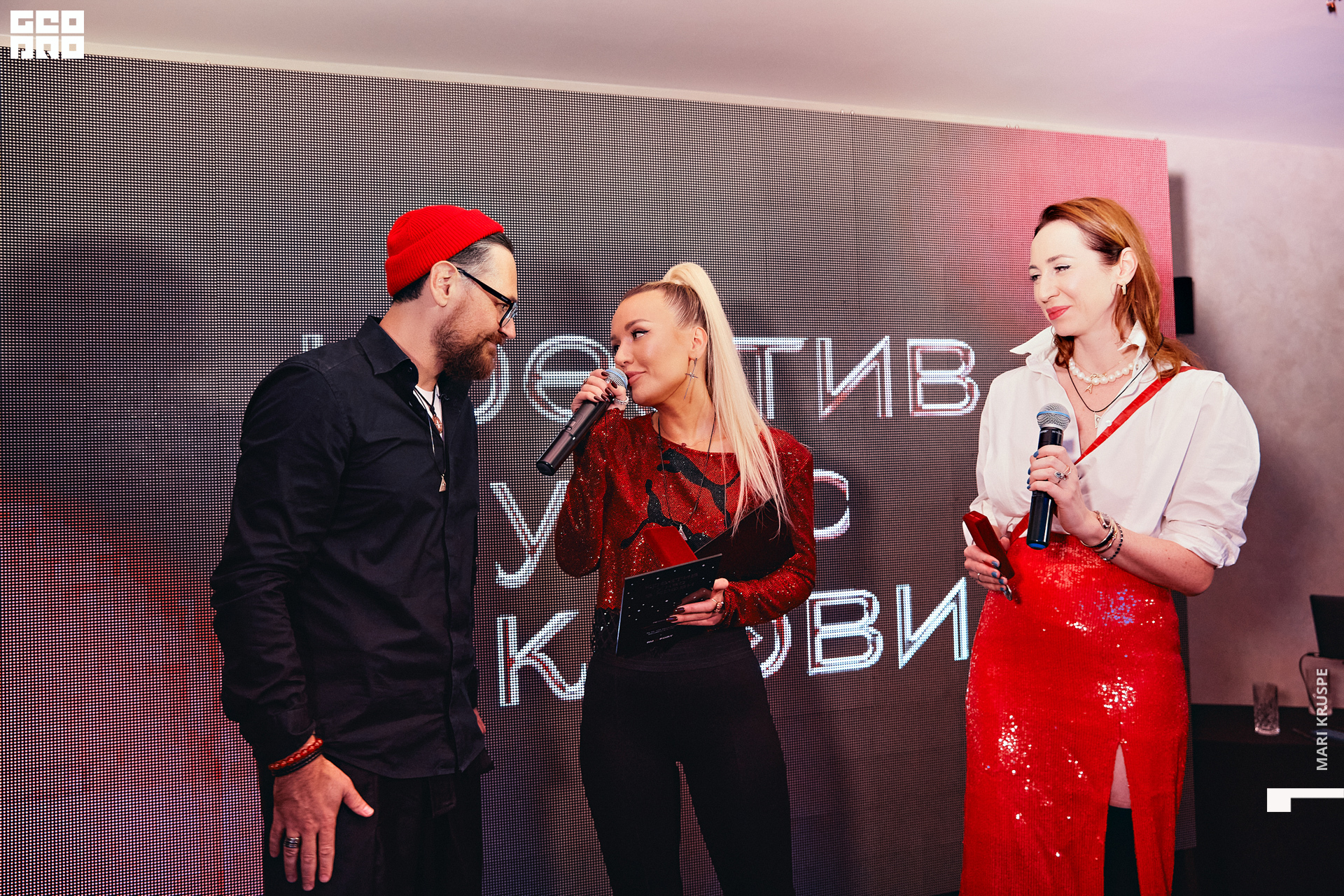 IMG_4500 копия.jpg