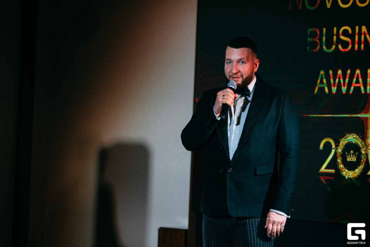 Ежегодная премия журнала «Авторский проект» - NOVOSIBIRSK BUSINESS AWARDS-2023 17