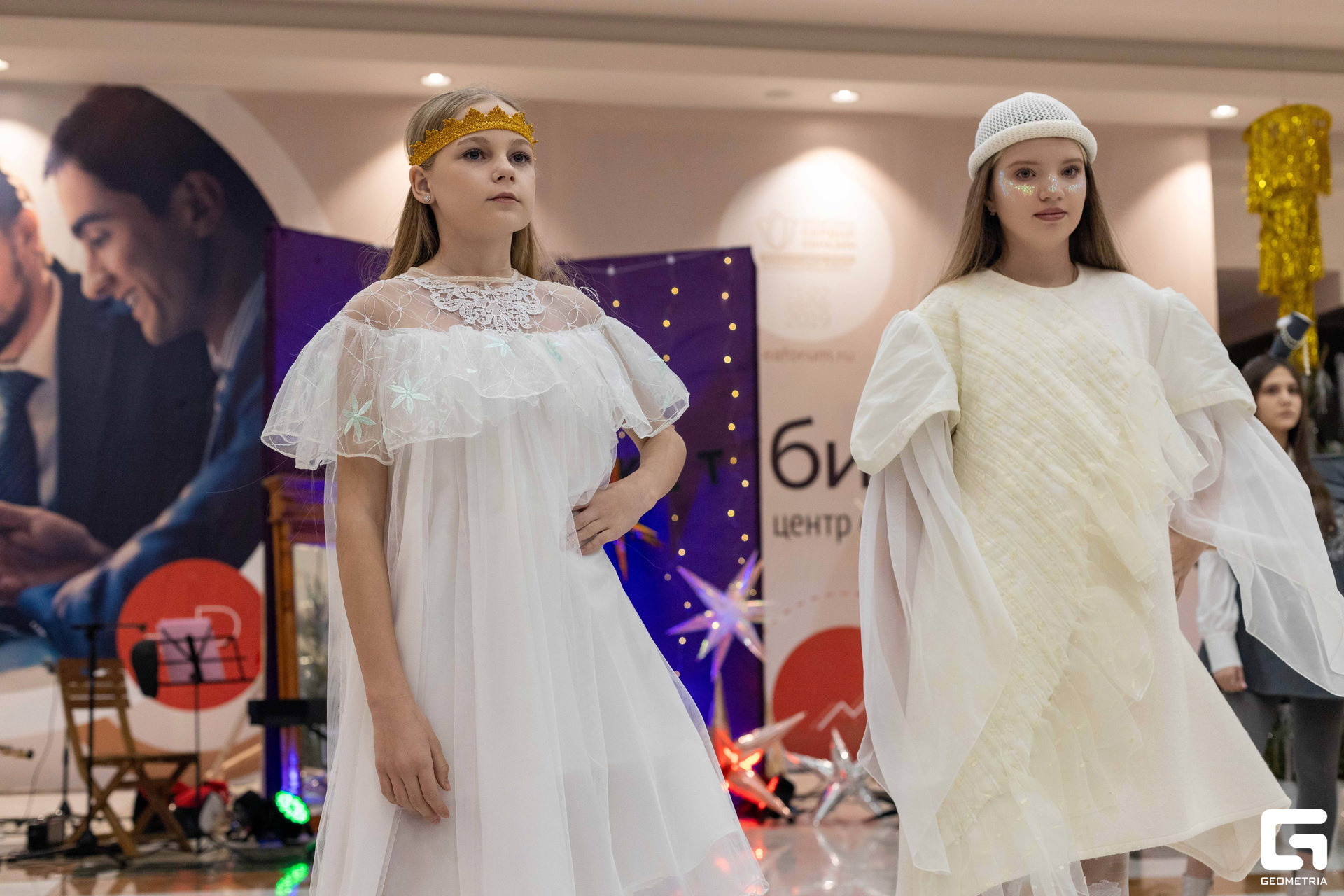 Форма маркет (44).jpg