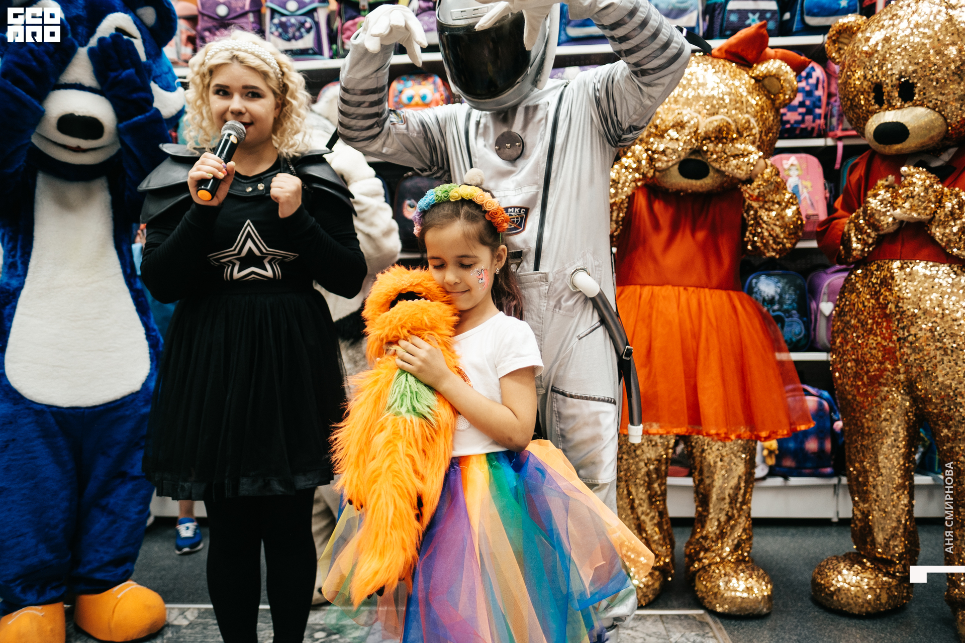 Детский мир00052.jpg